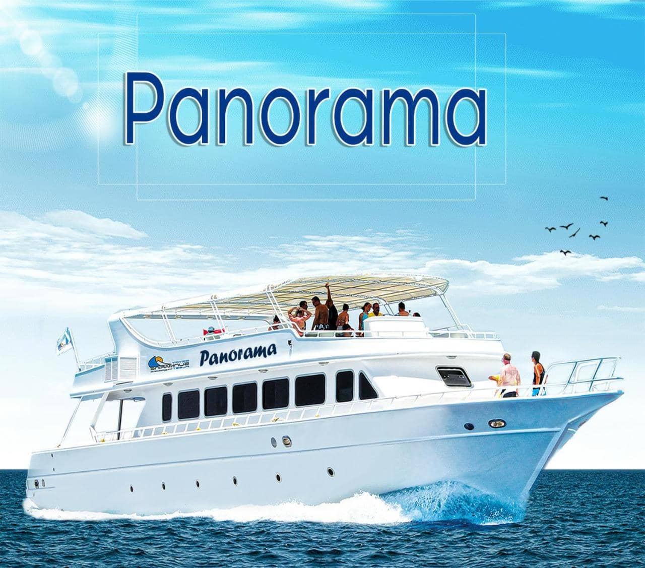 panorama yacht ain sokhna — 4