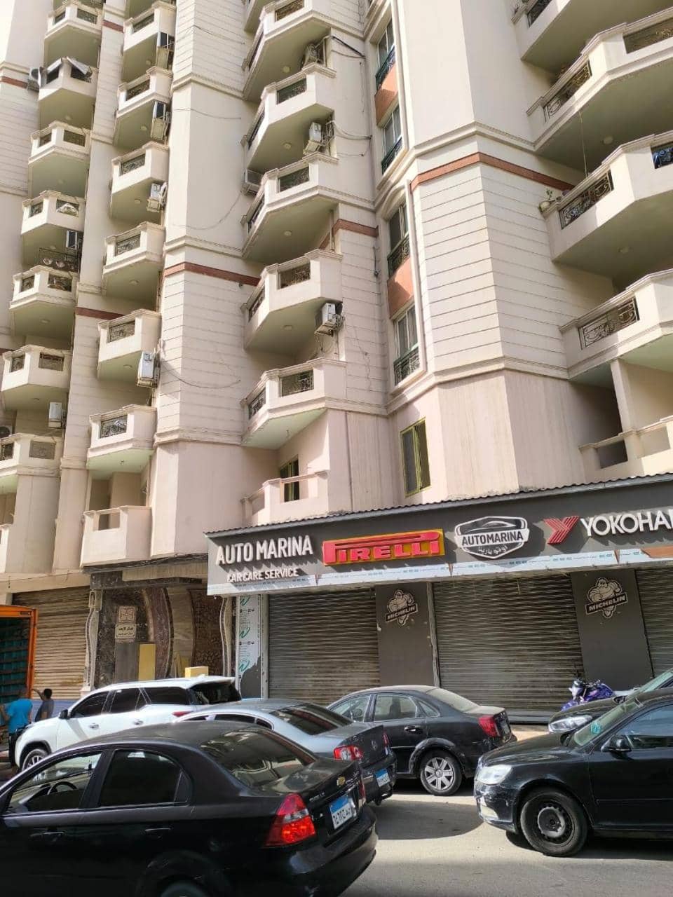 Alexandria Apartment Best Vacation Group Families or Elderly people only