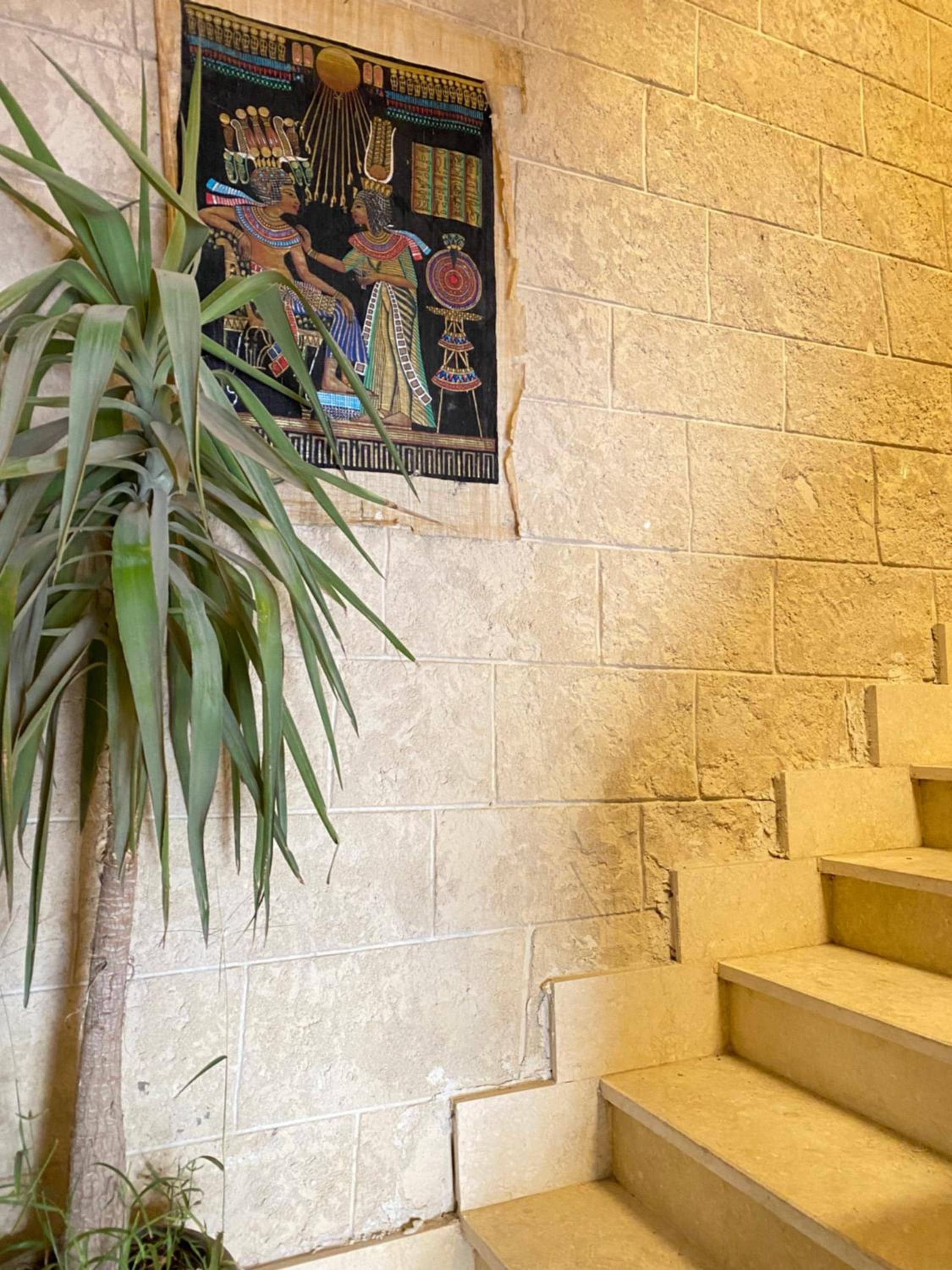 Farsha Pyramids Inn — 4