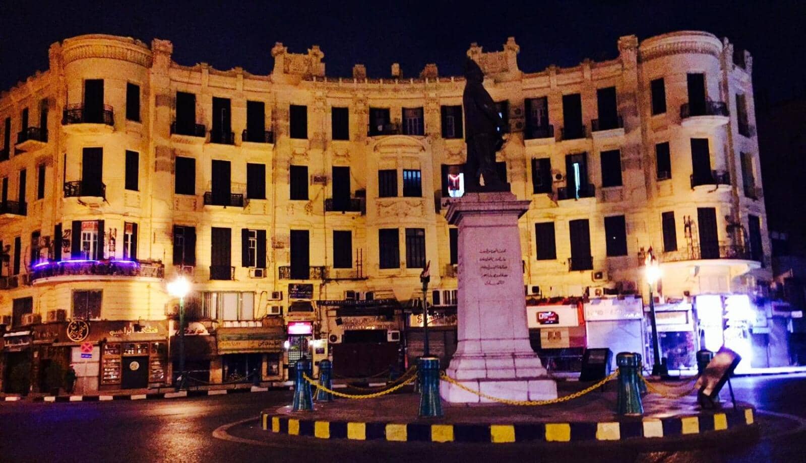Cairo Inn — 2