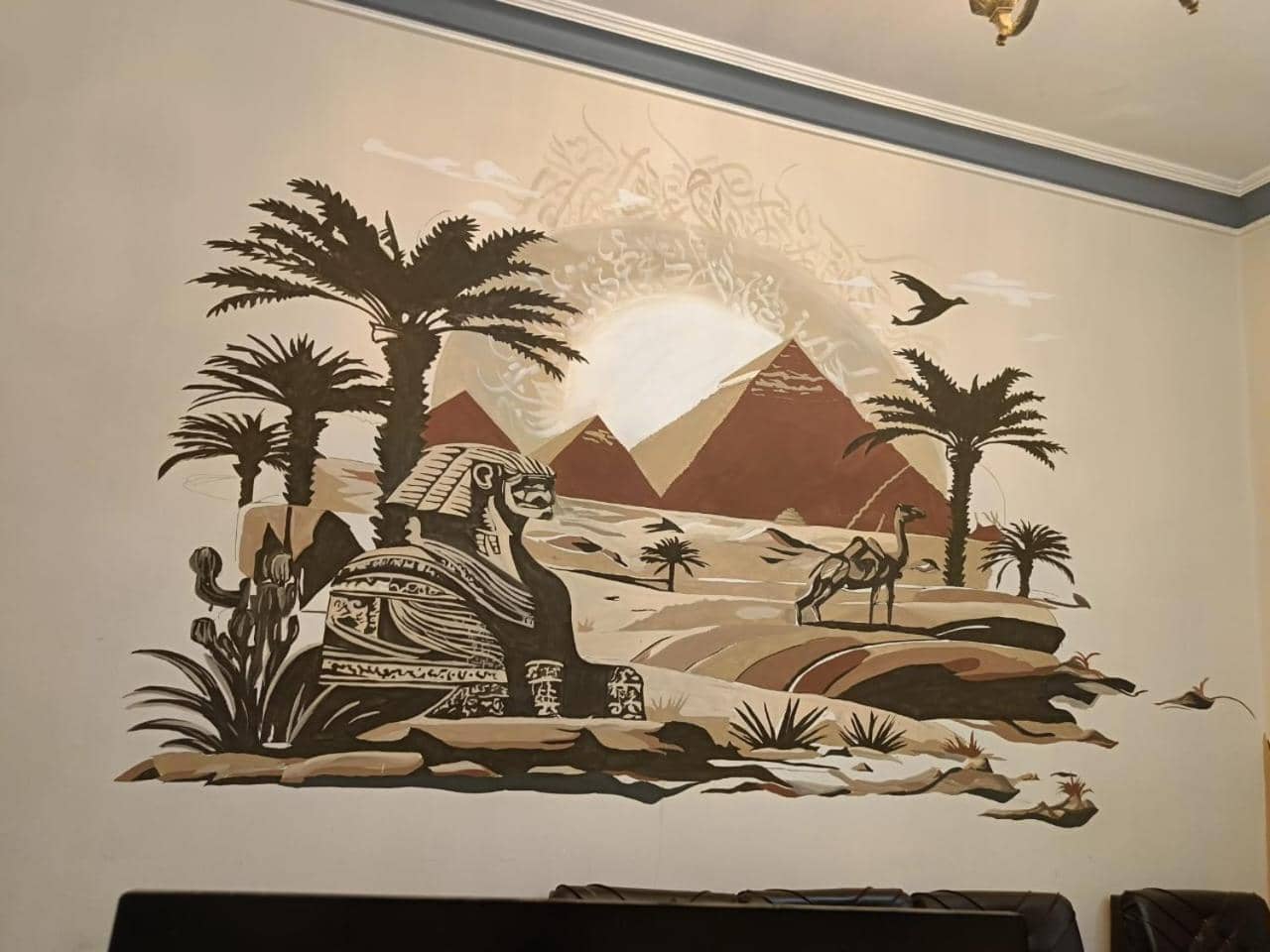 Bab el khair Hostel — 4