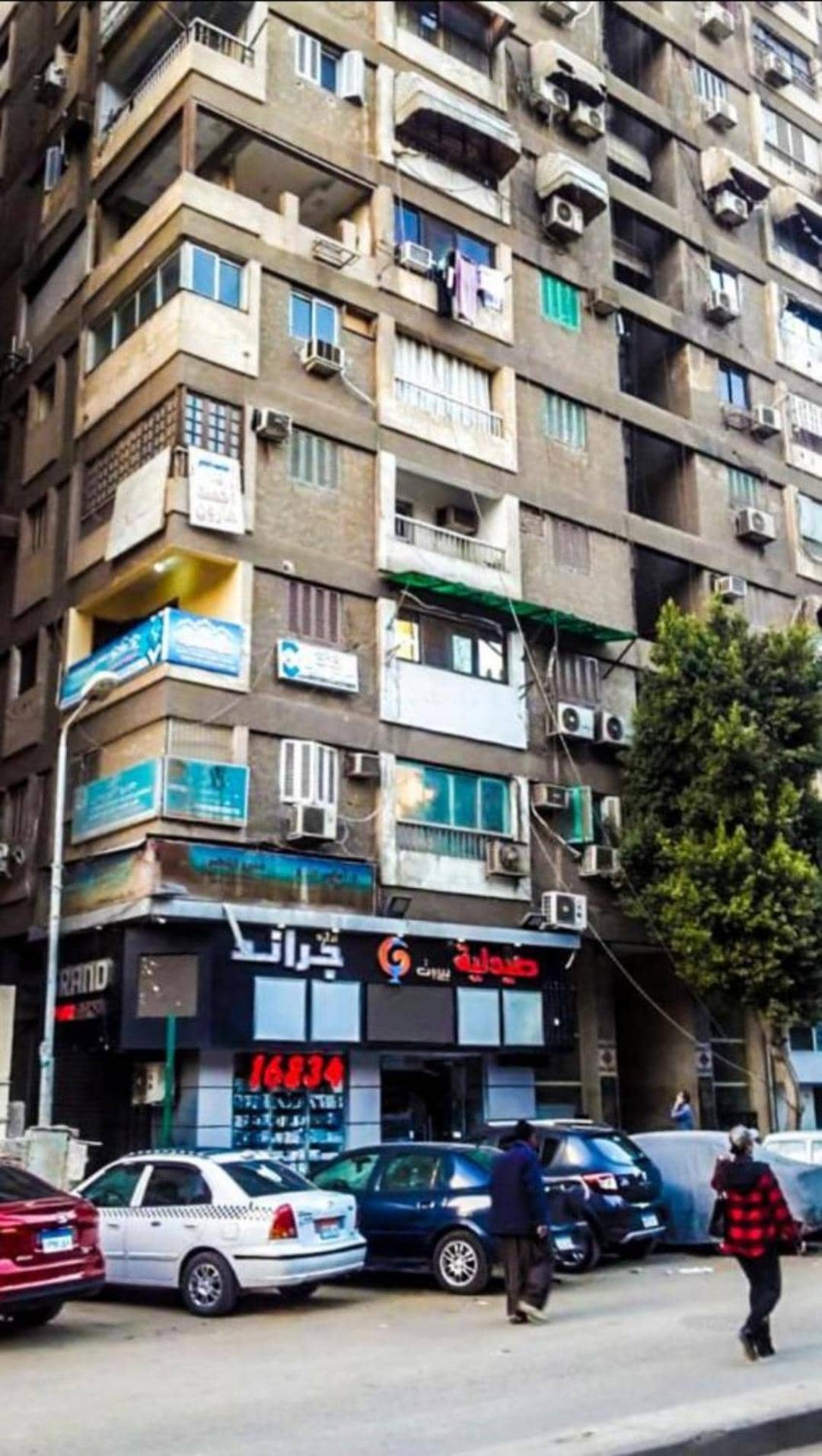 Sama Apartment — 4