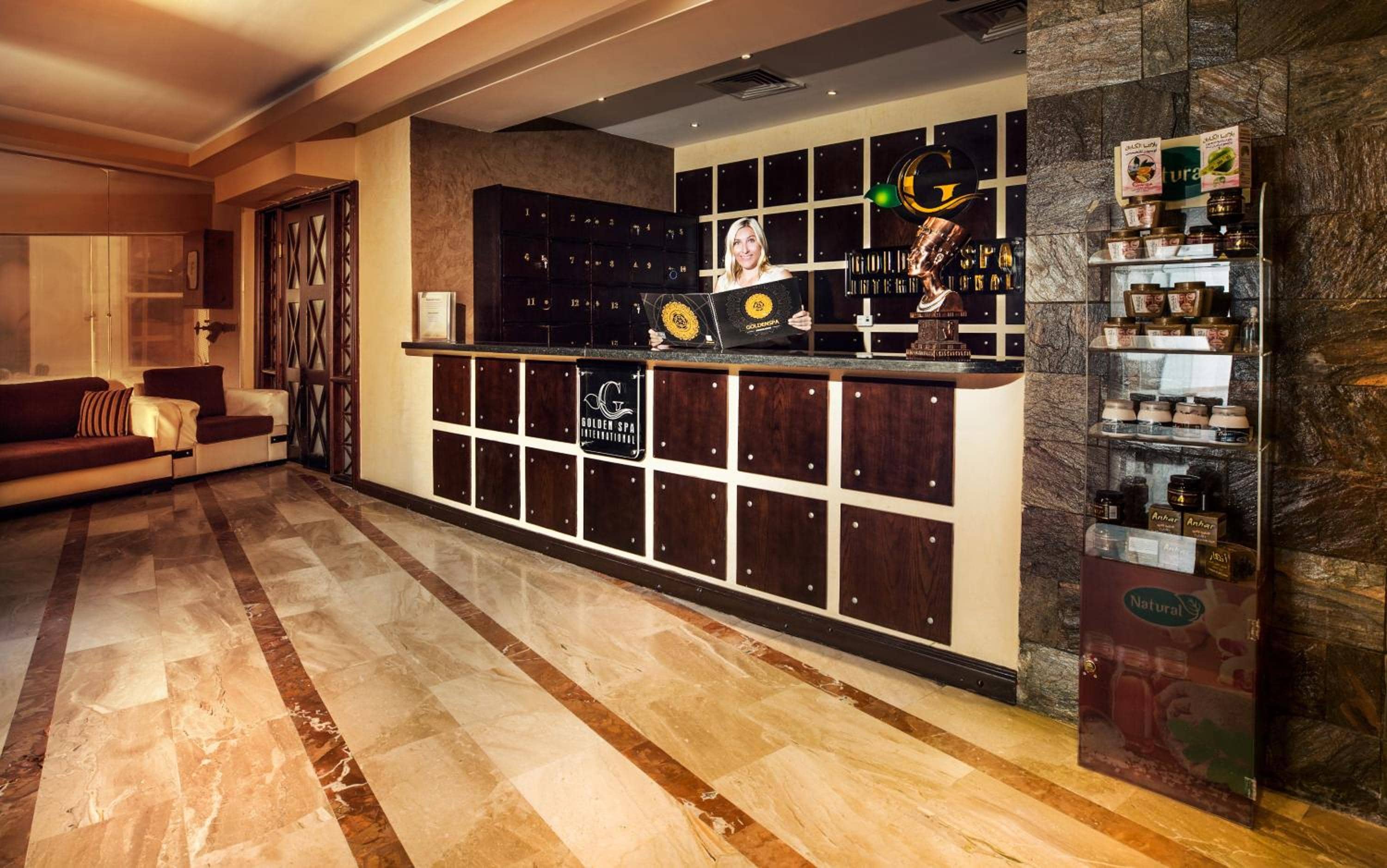 V Hotel Sharm El Sheikh — 2