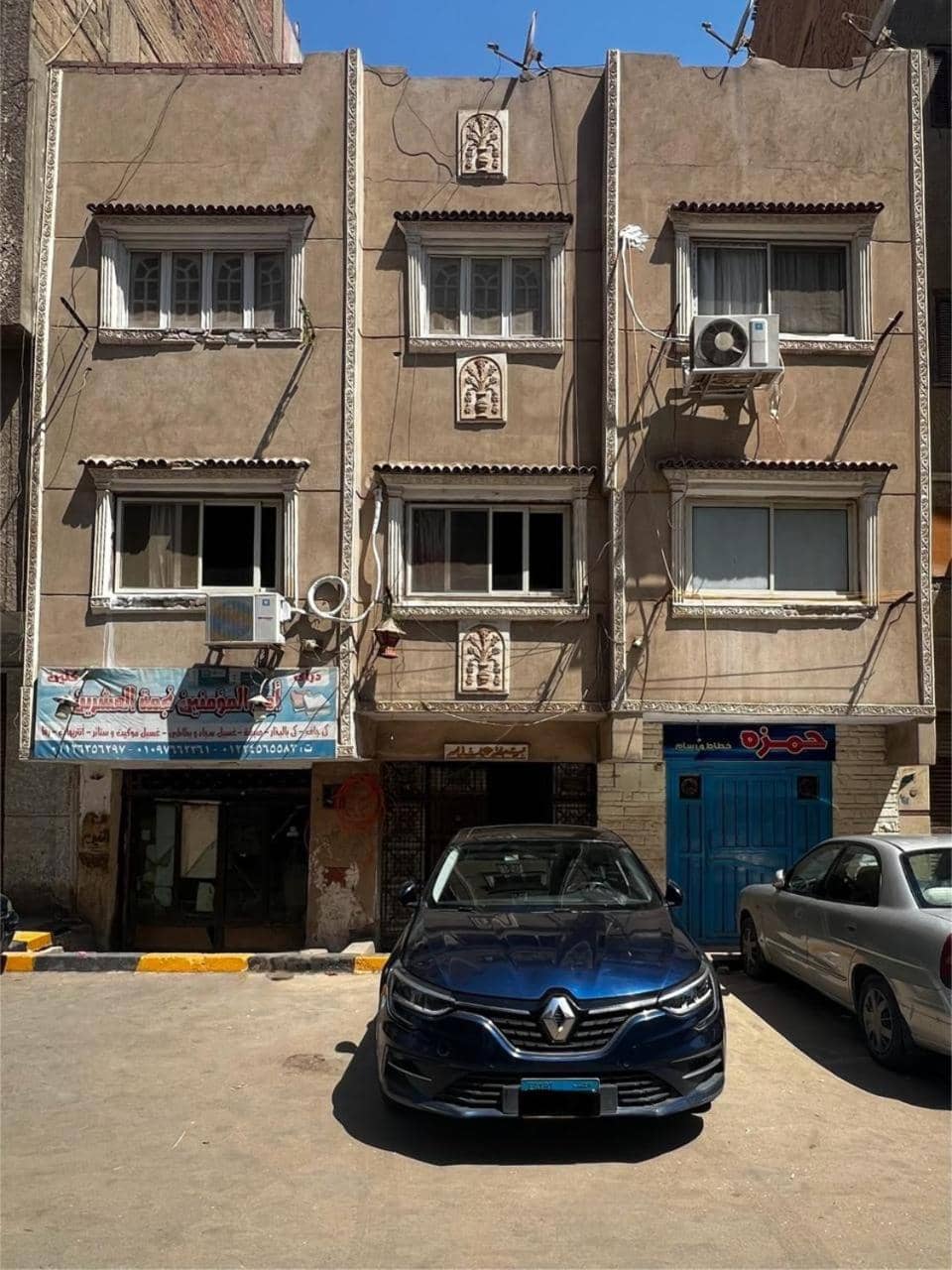 Queen Nefertari-Luxury Apartment Near Pyramids Giza
