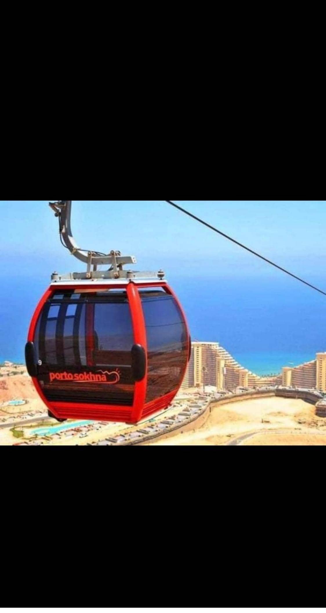 Porto Sokhna Heaven Hills Chalet Families ONLY — 5