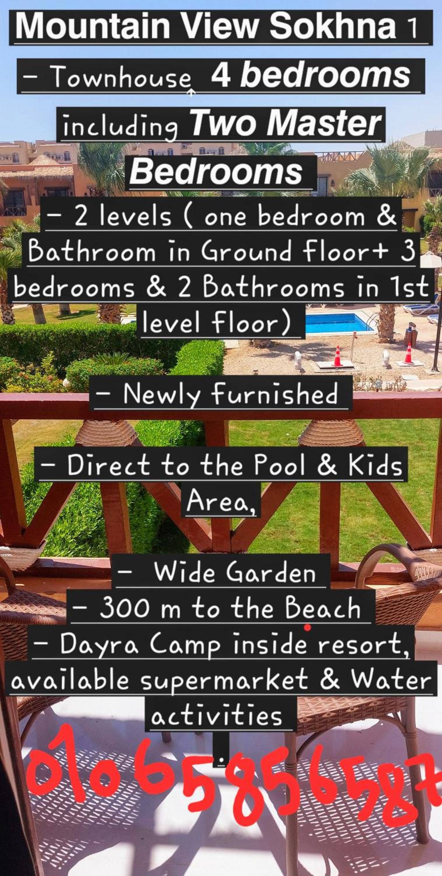 Mountain View Sokhna 1,Villa 4Rooms, Direct to Pool, 300 M to Beach & Dayra Camp, Families ONLY — 3
