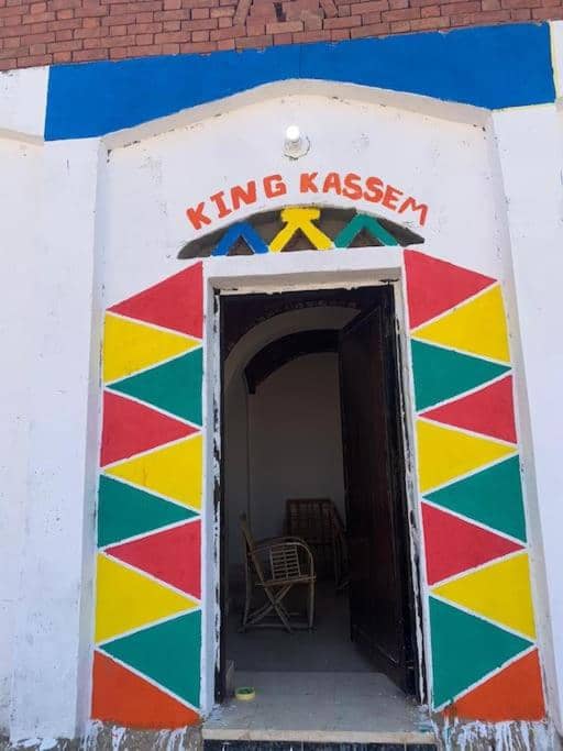 king kassem nubian guest house