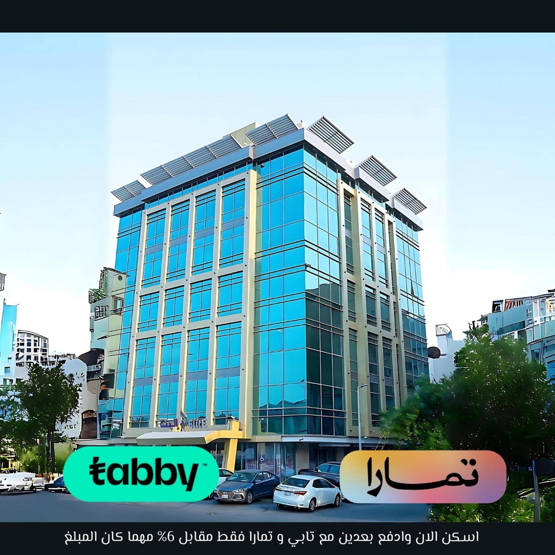 Elite Served Apartments Al Andalus