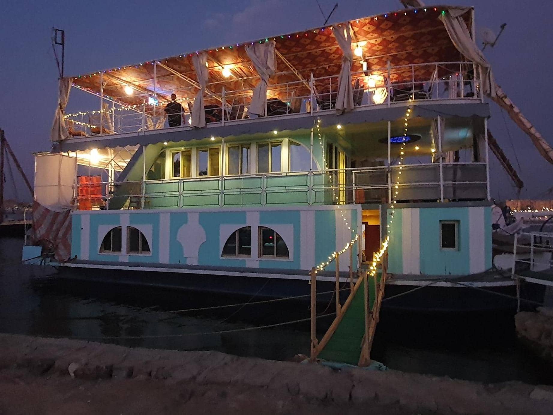 Moon Boat — 3