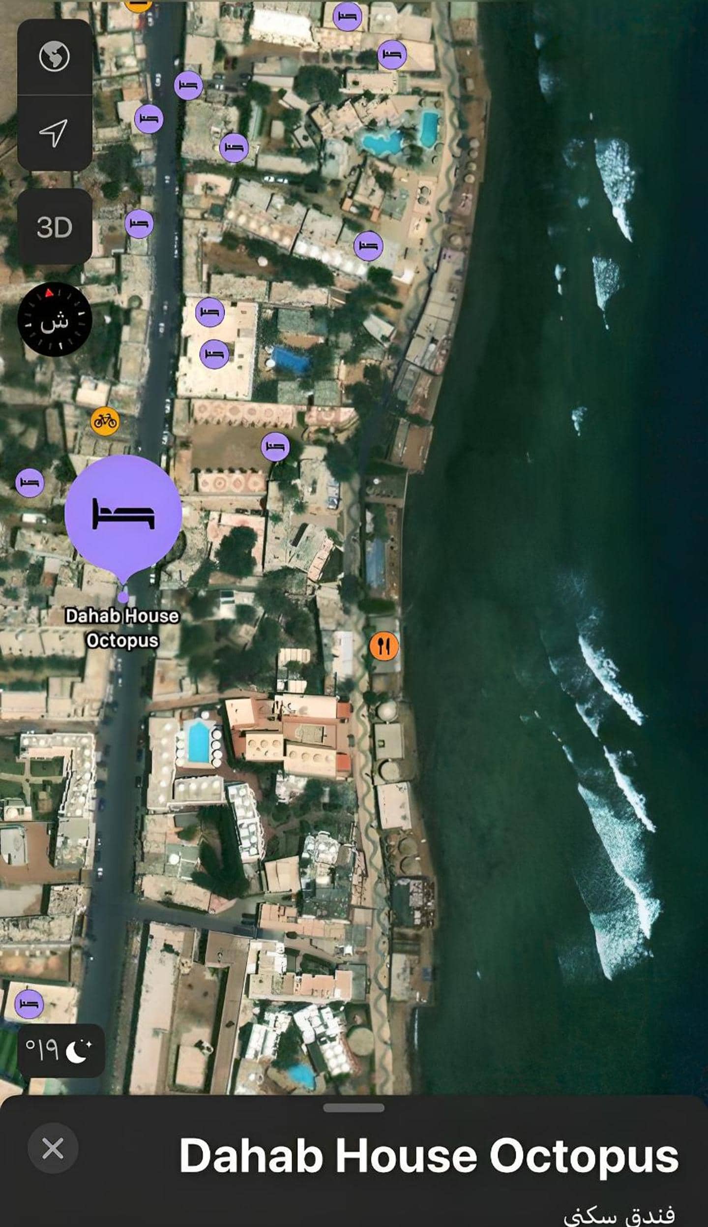 Dahab House small studio — 2