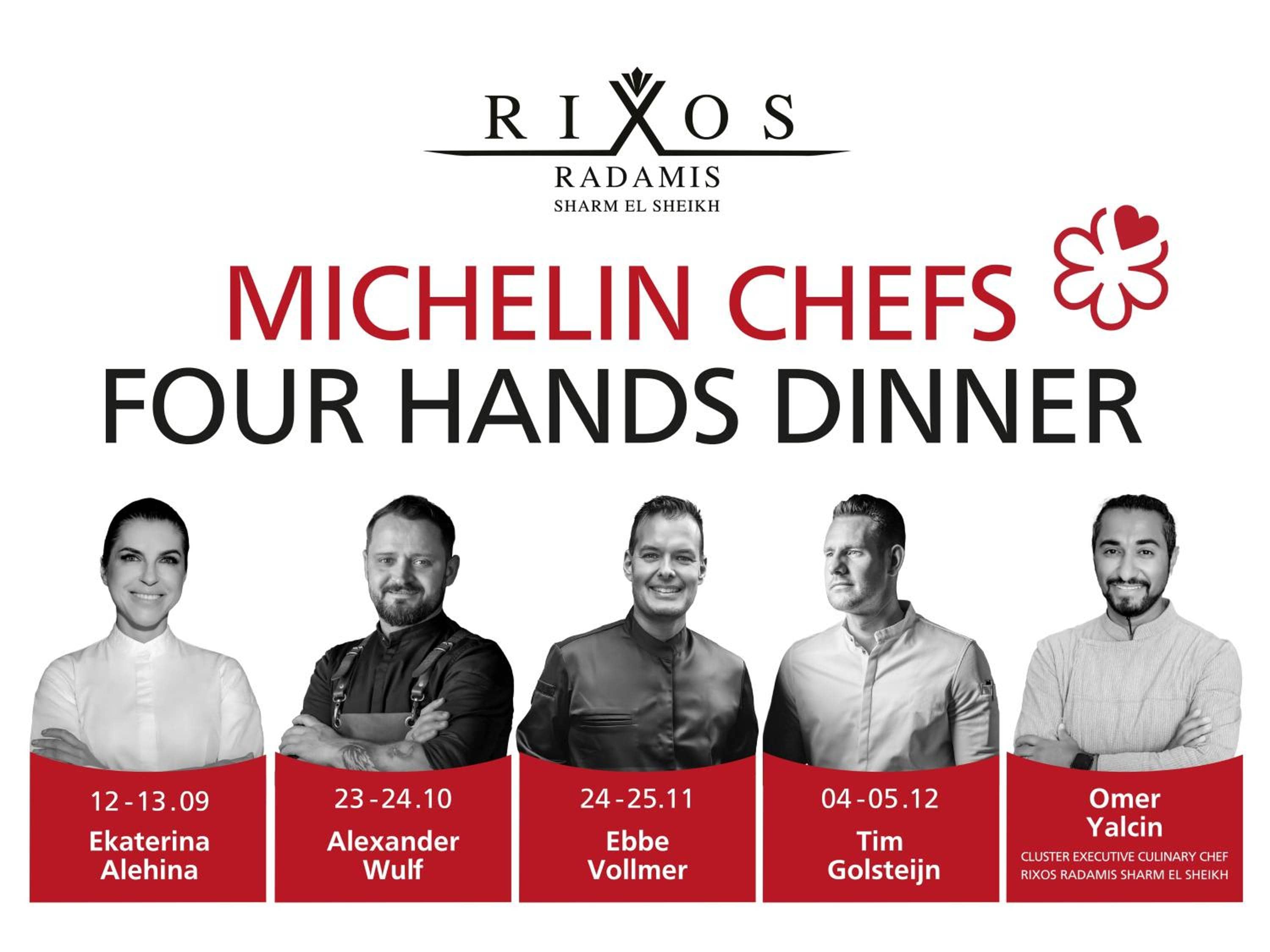 Club Prive By Rixos Sharm El Sheikh — 3