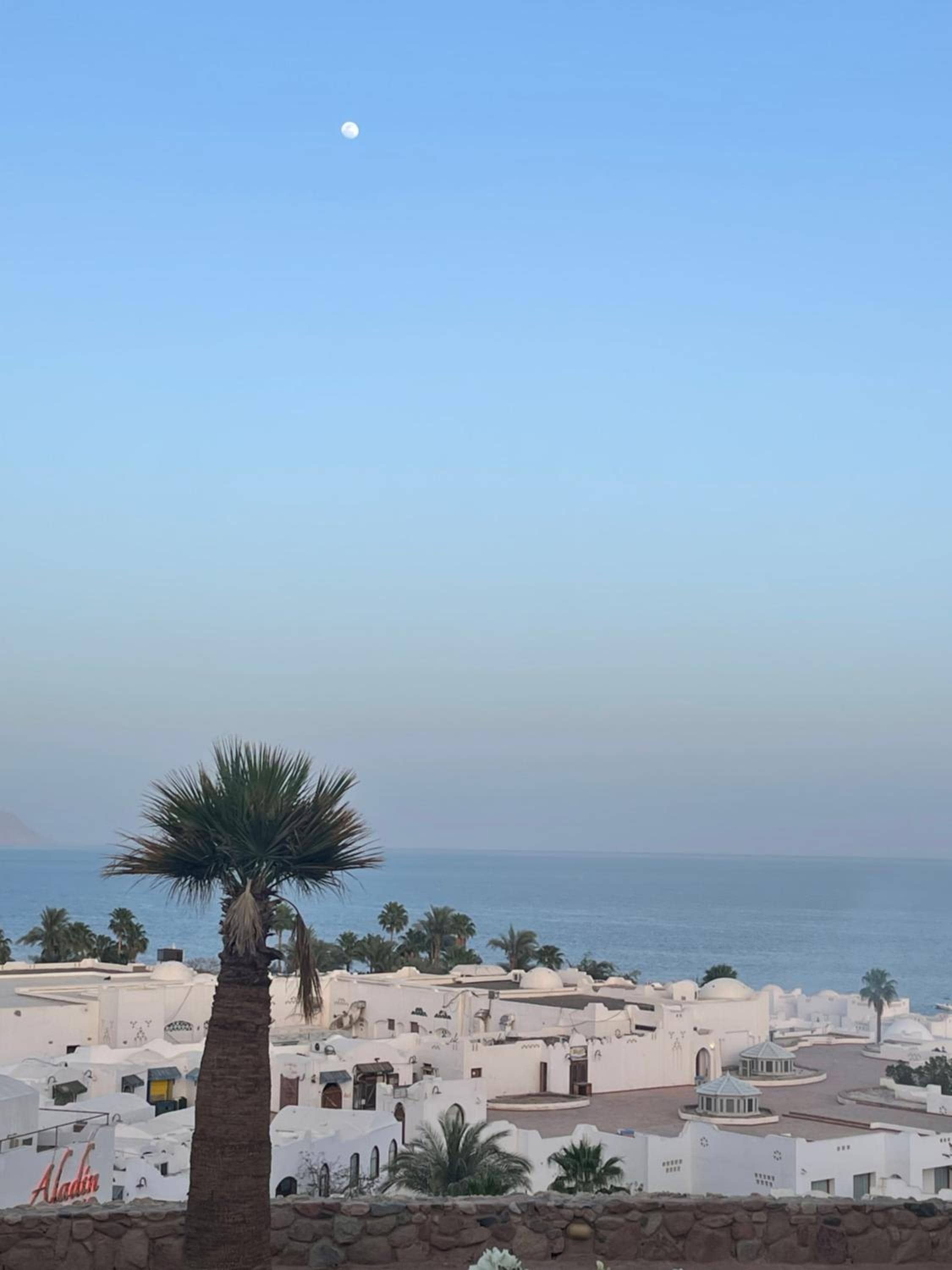 Suite Domina coral bay sharm el Sheikh