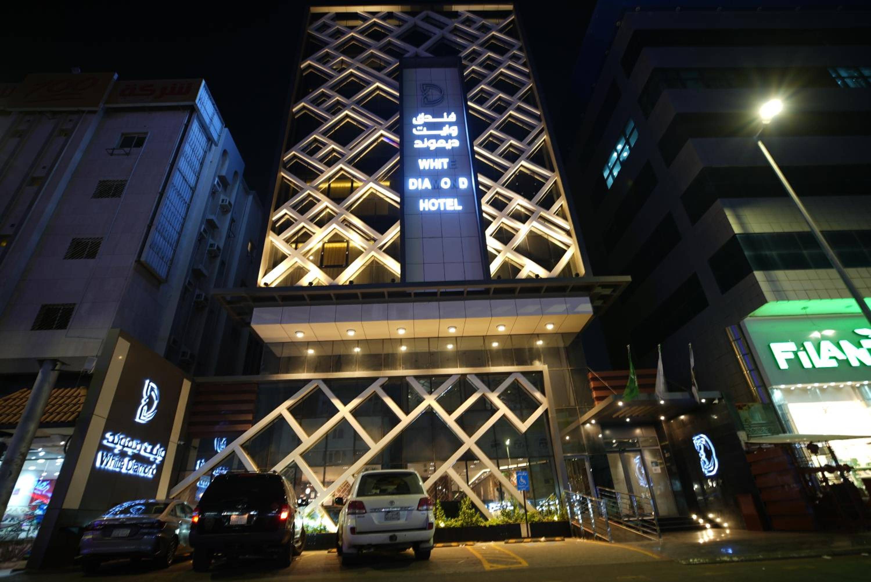 White Diamond Hotel Sari