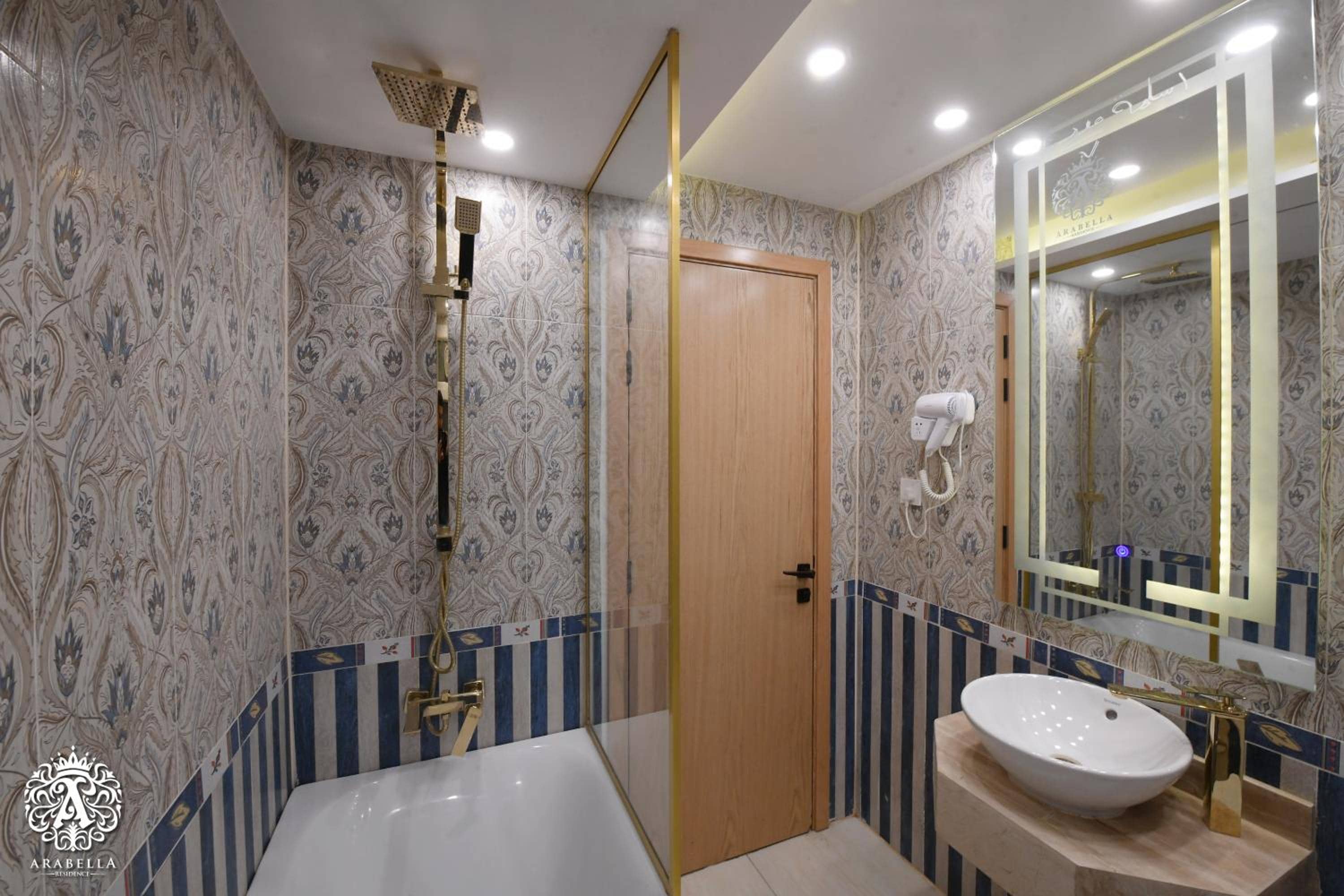 Arabella Residence — 2