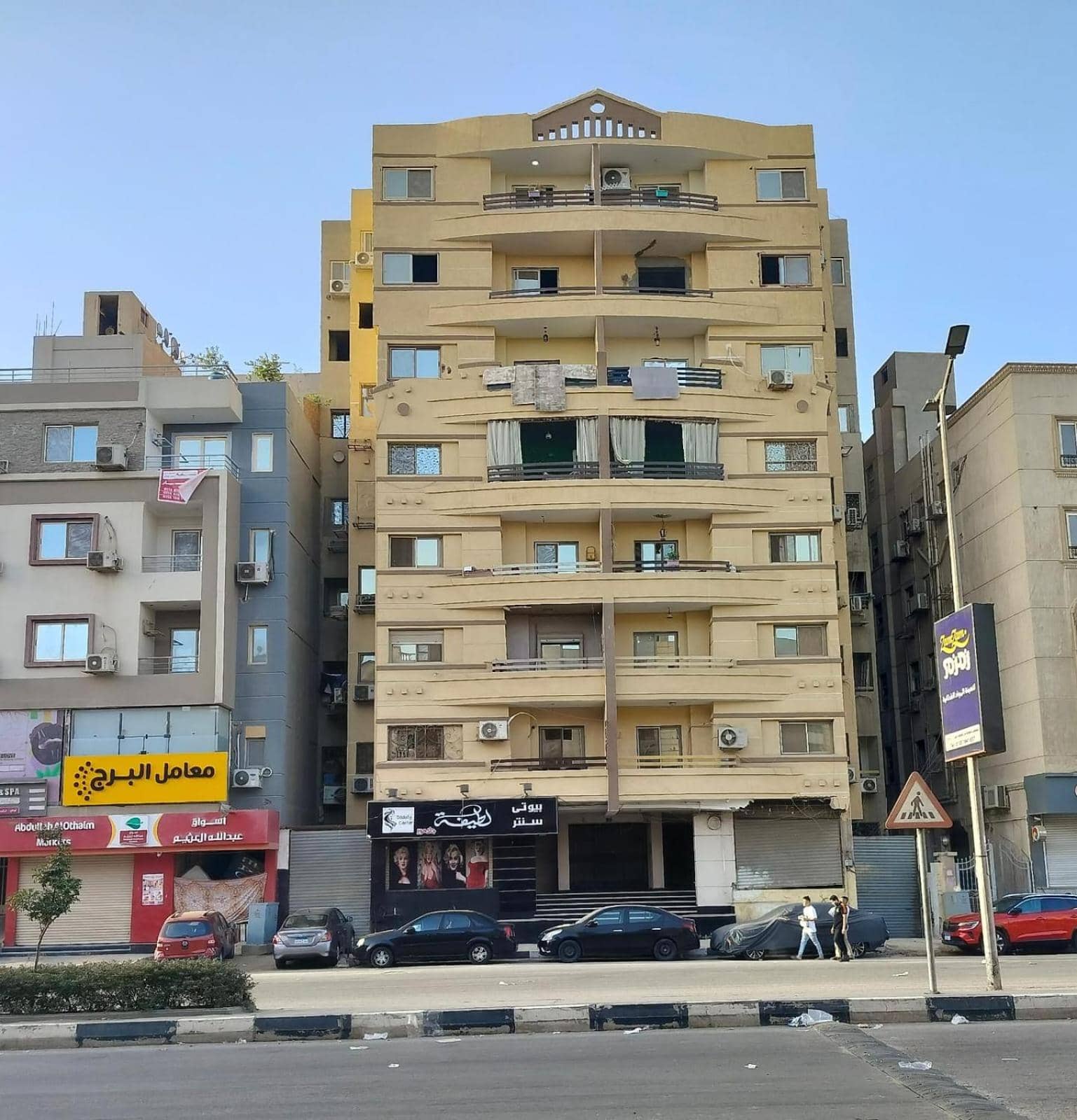 LuXury Apartment Moqatam