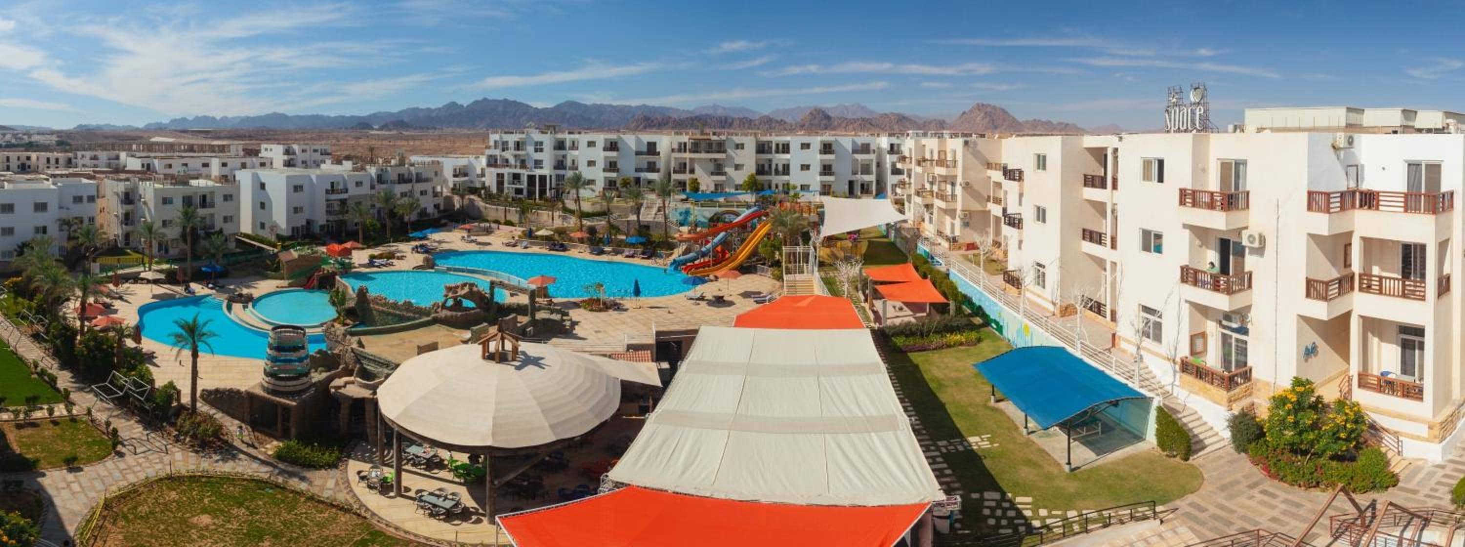 Jasmine Aqua Park Resort Sharm El Sheikh-A zoon — 2