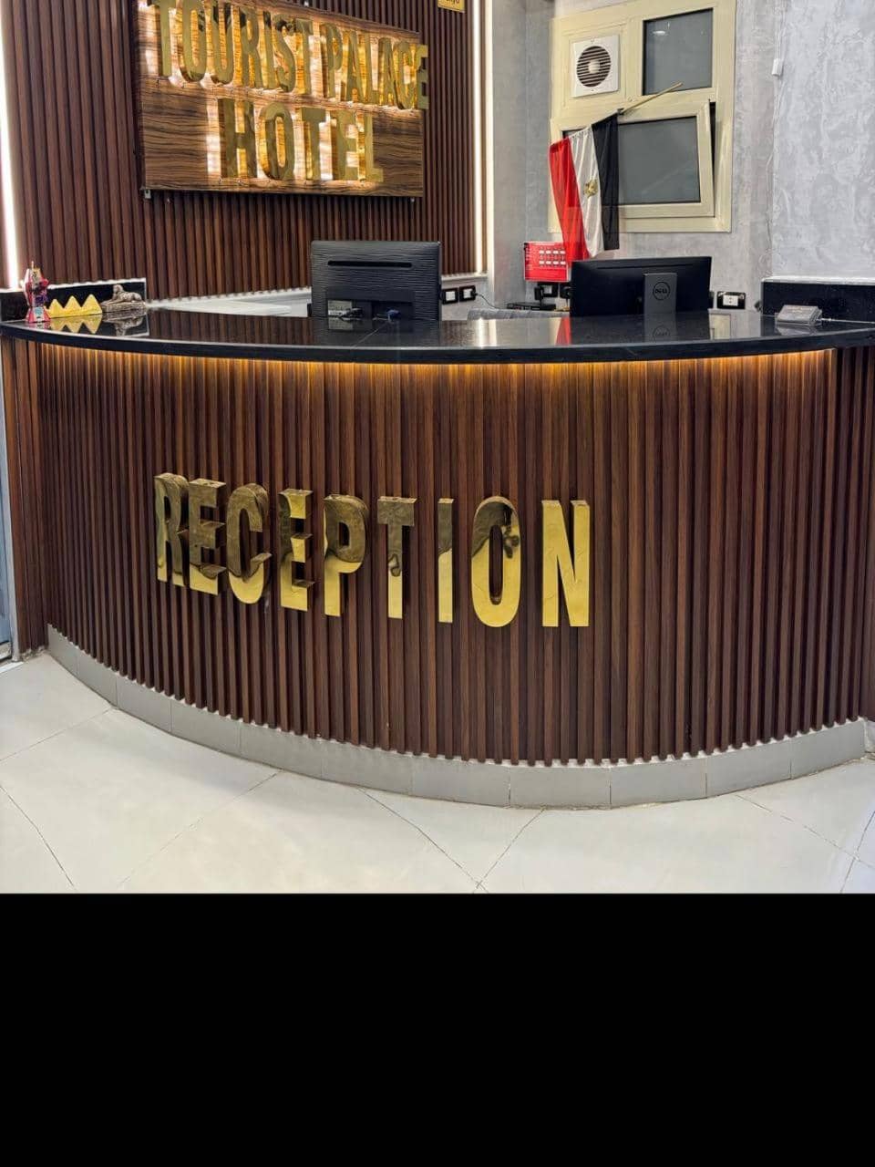 Tourist Plaza Hotel — 5