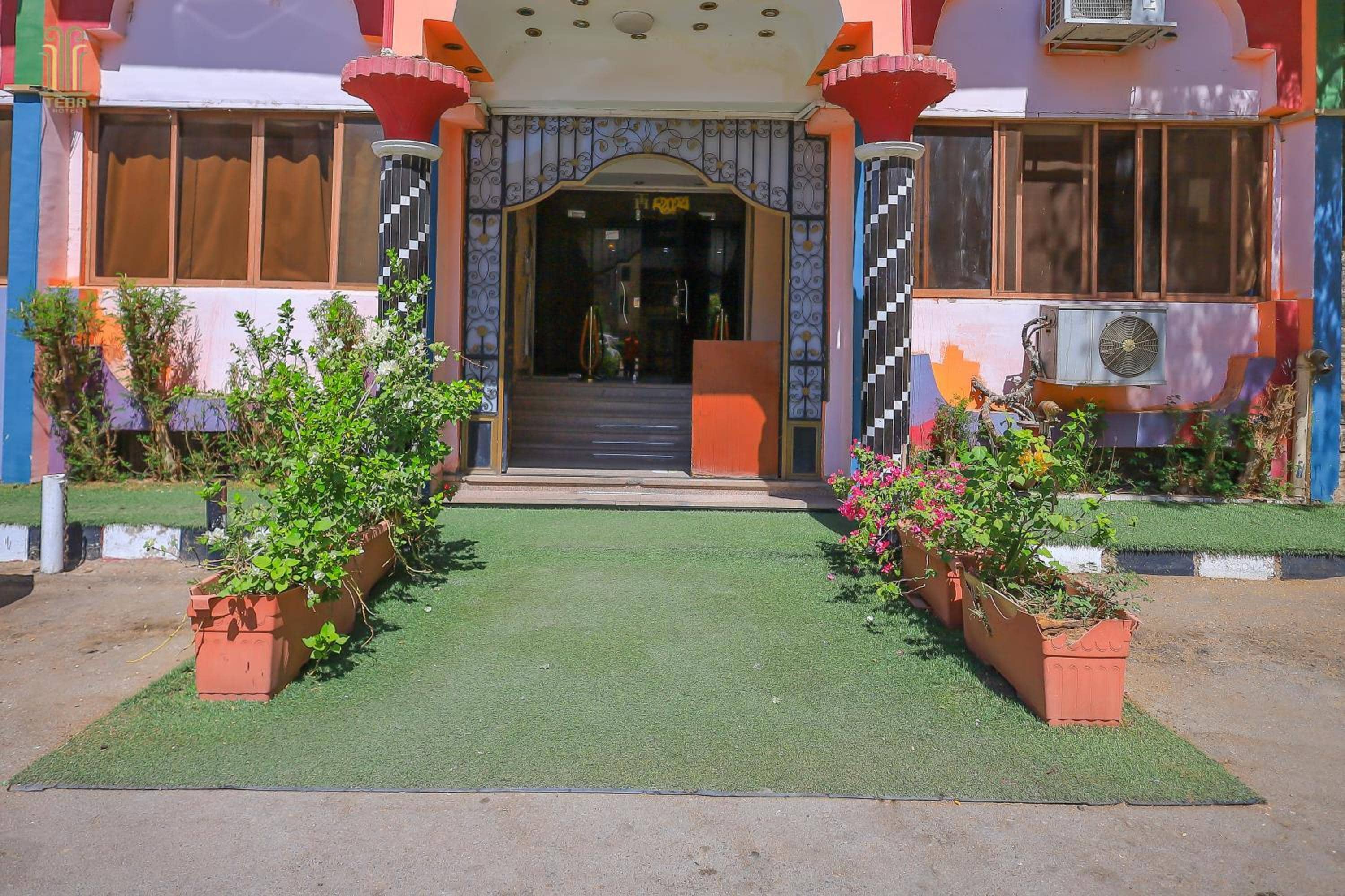 Tiba Hotel