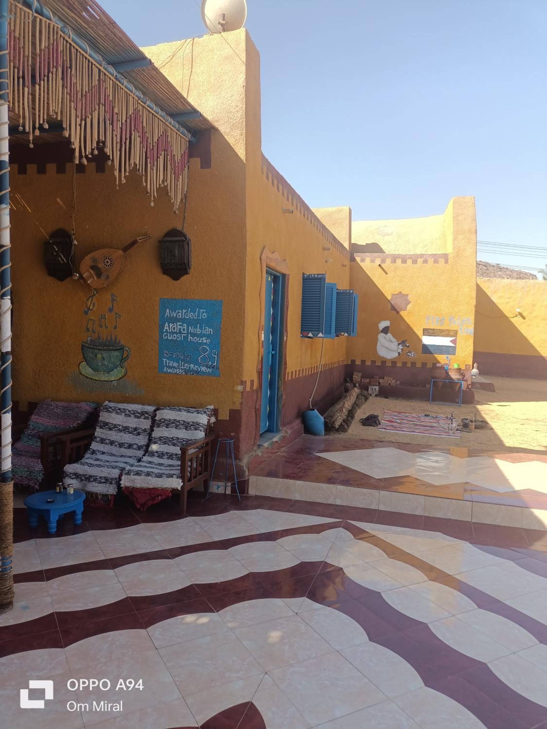 Miral Nubian House — 2