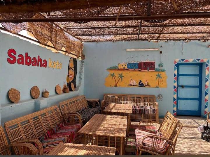 Sabaha Kato