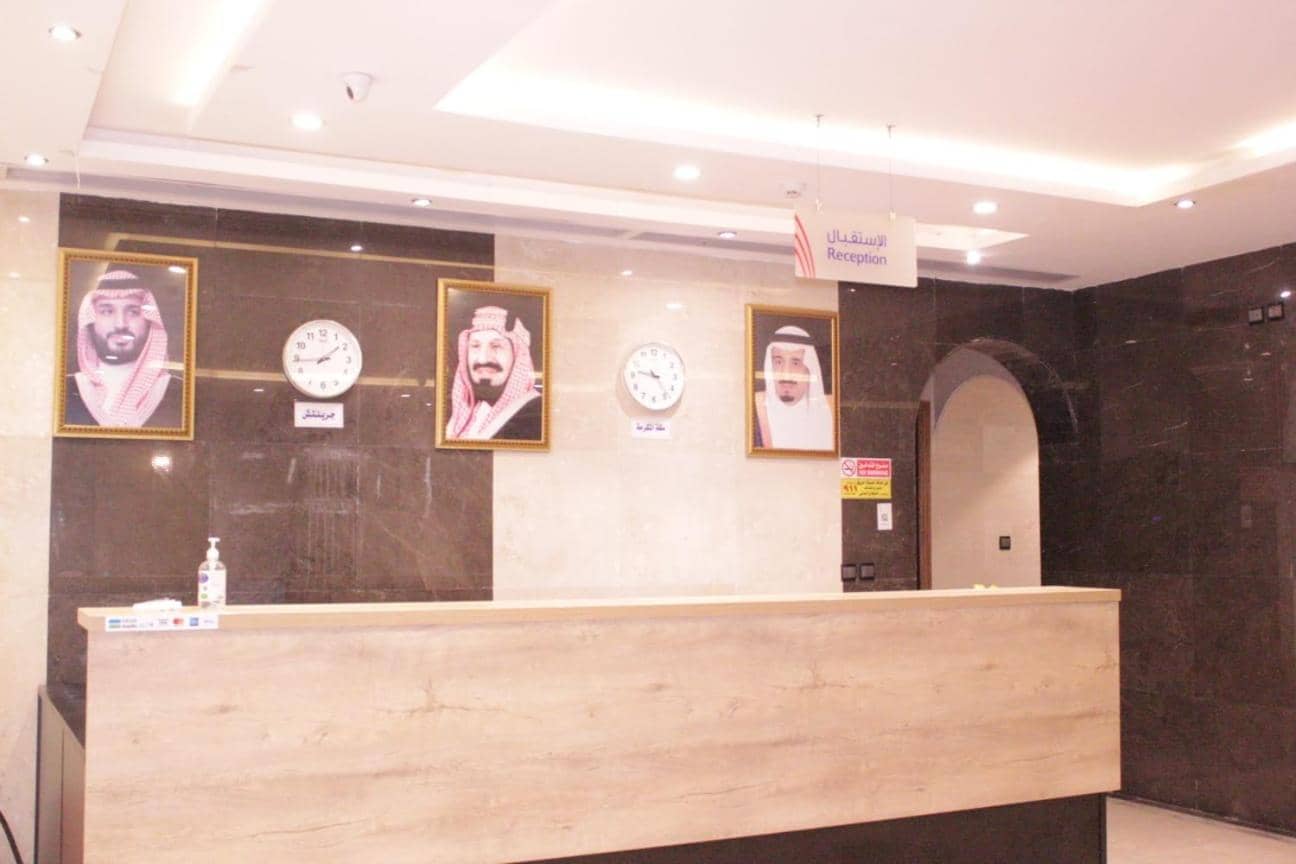 Altamyoiz Alsilmaniah