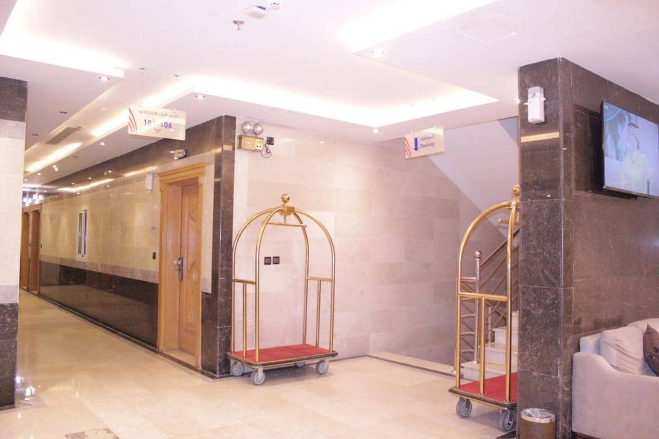 Altamyoiz Alsilmaniah — 5