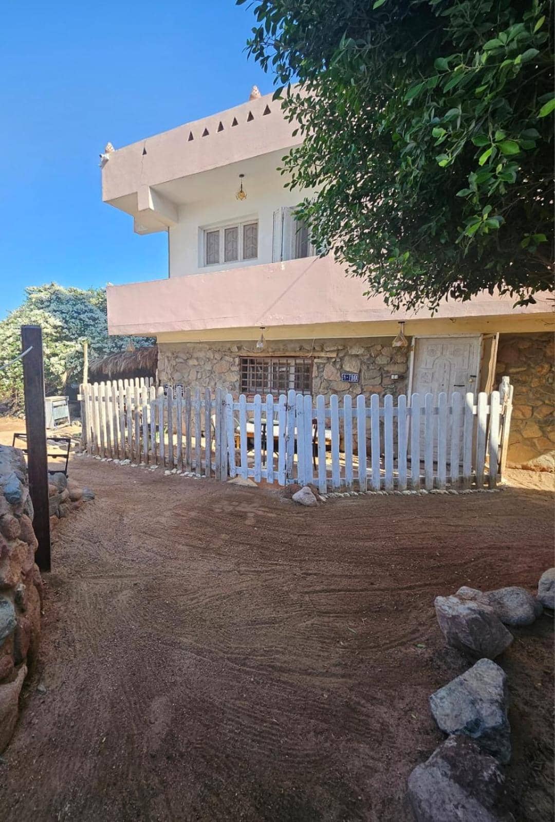 Rocky House