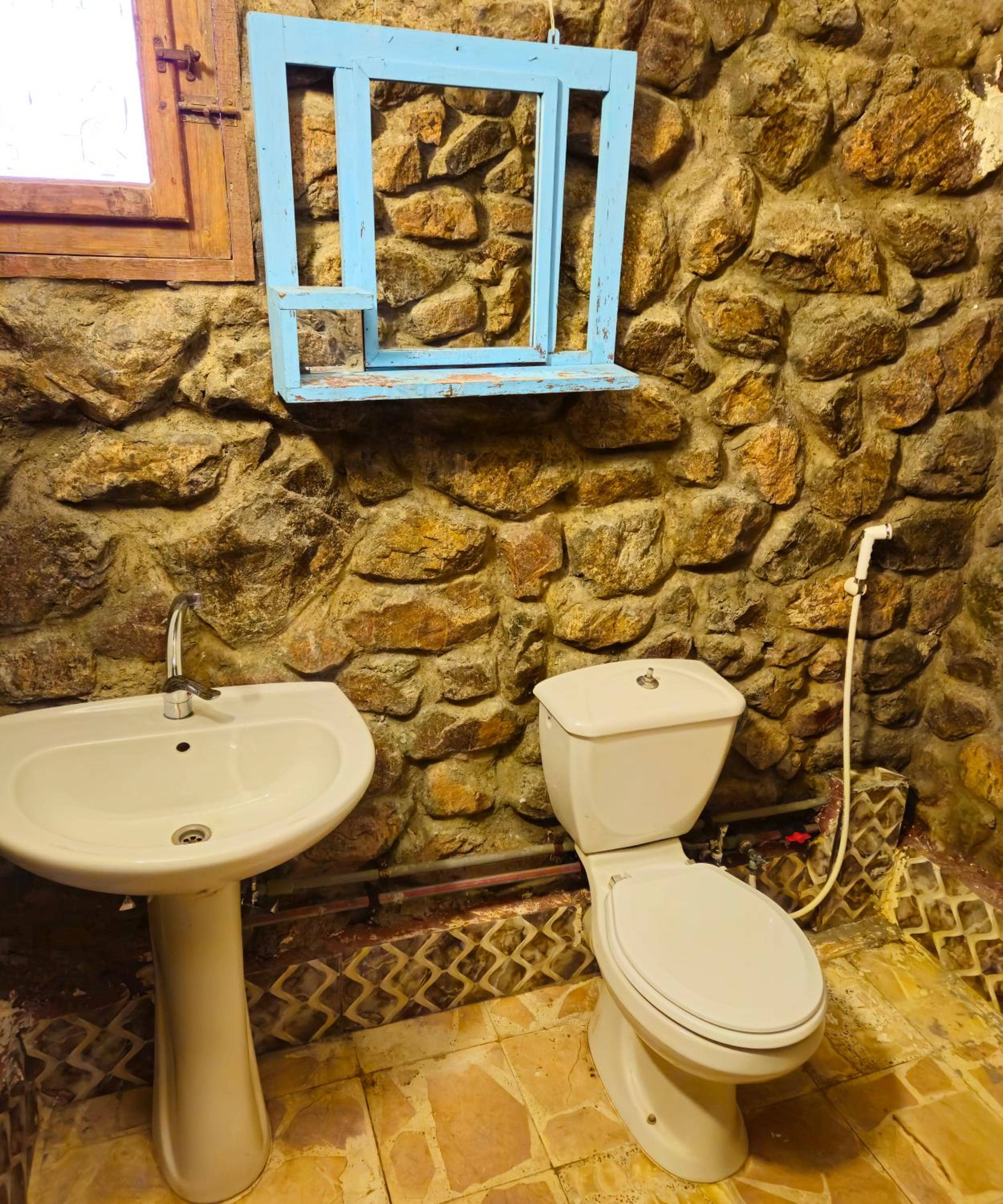 Rocky House — 3