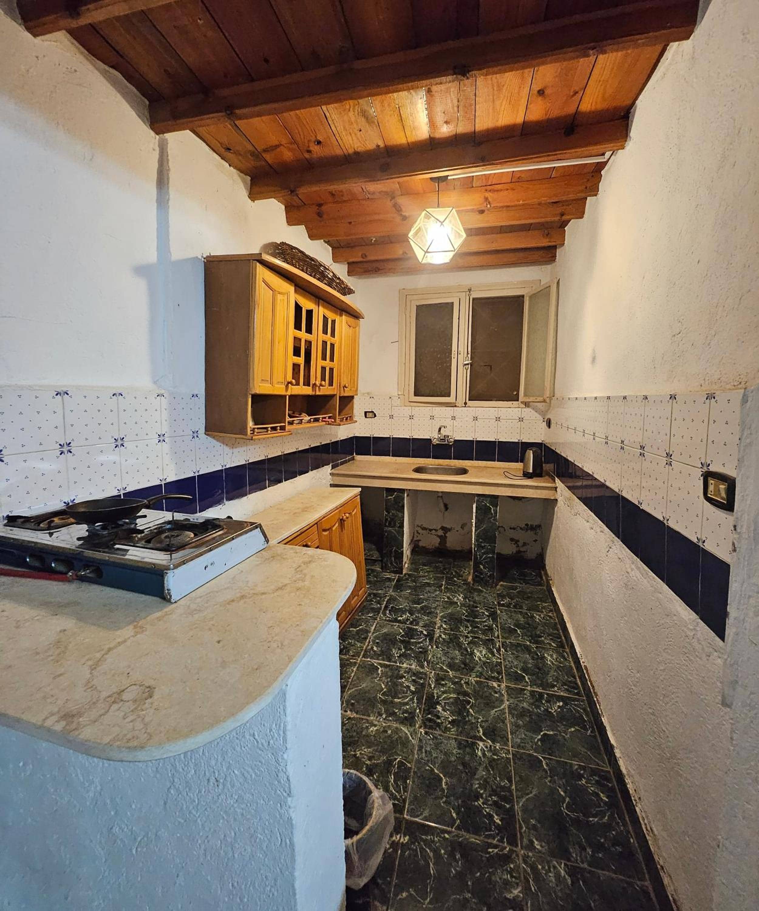 Rocky House — 2