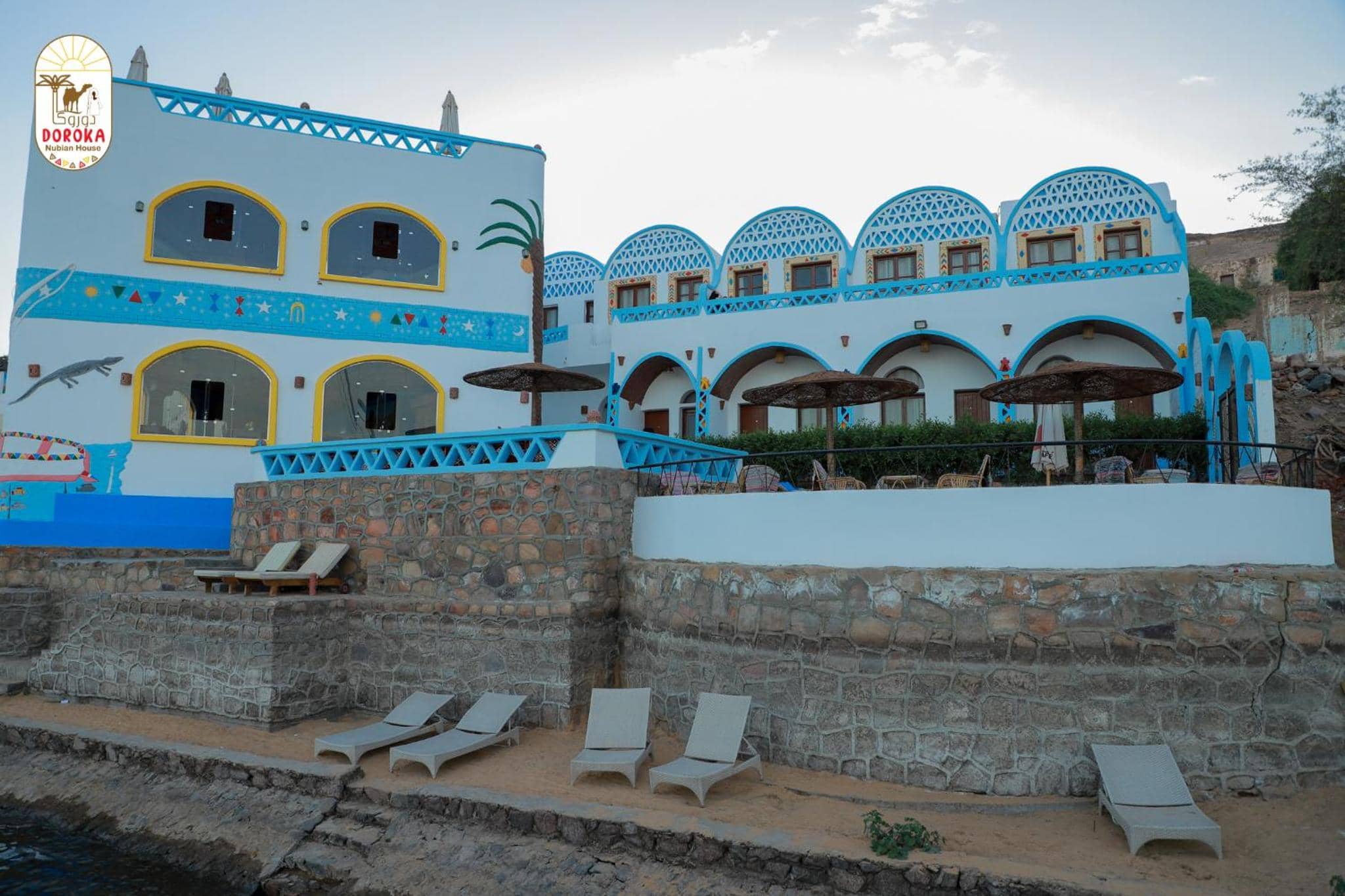 DoroKa Nubian House — 5