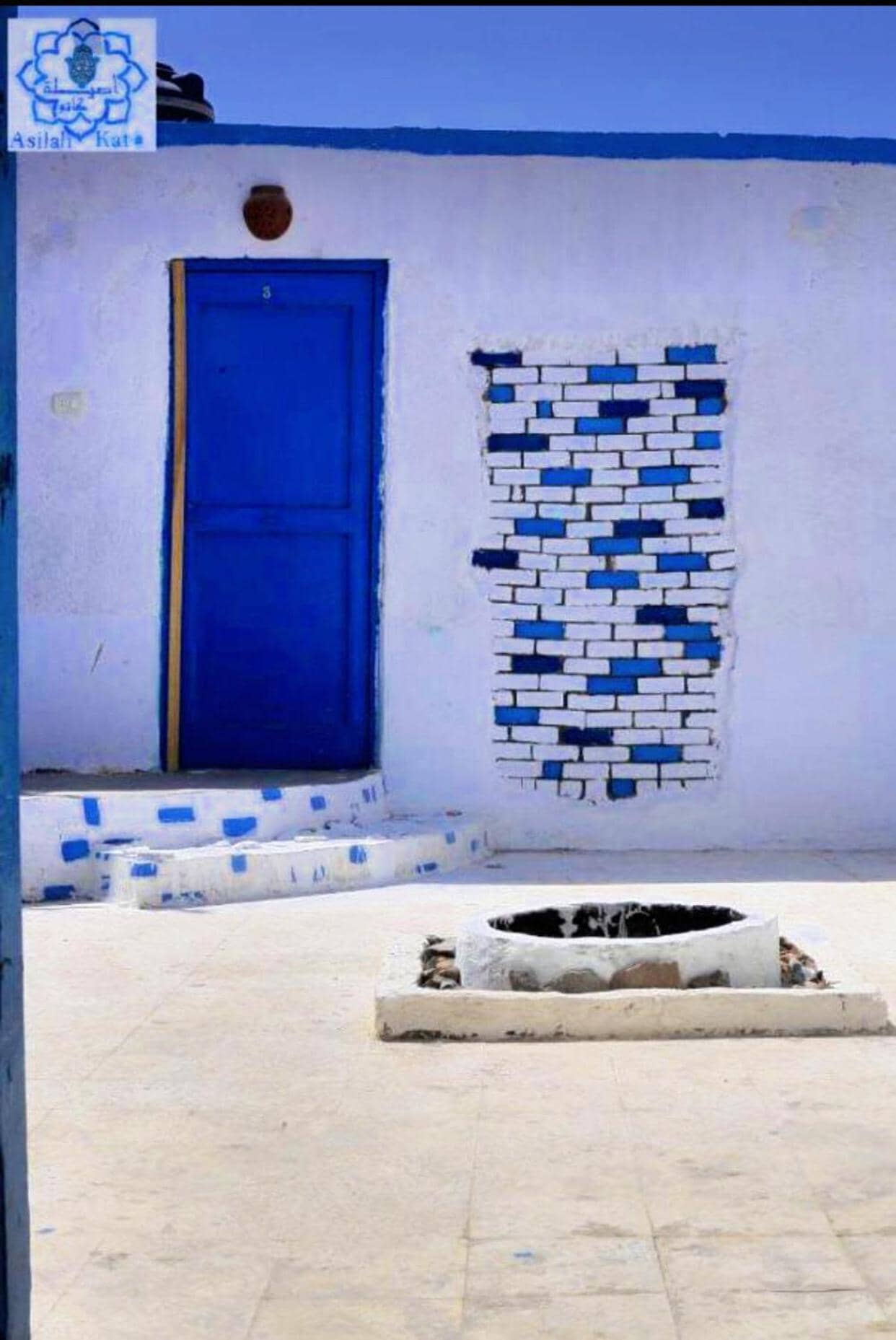 Asilah kato nubian guest house — 3