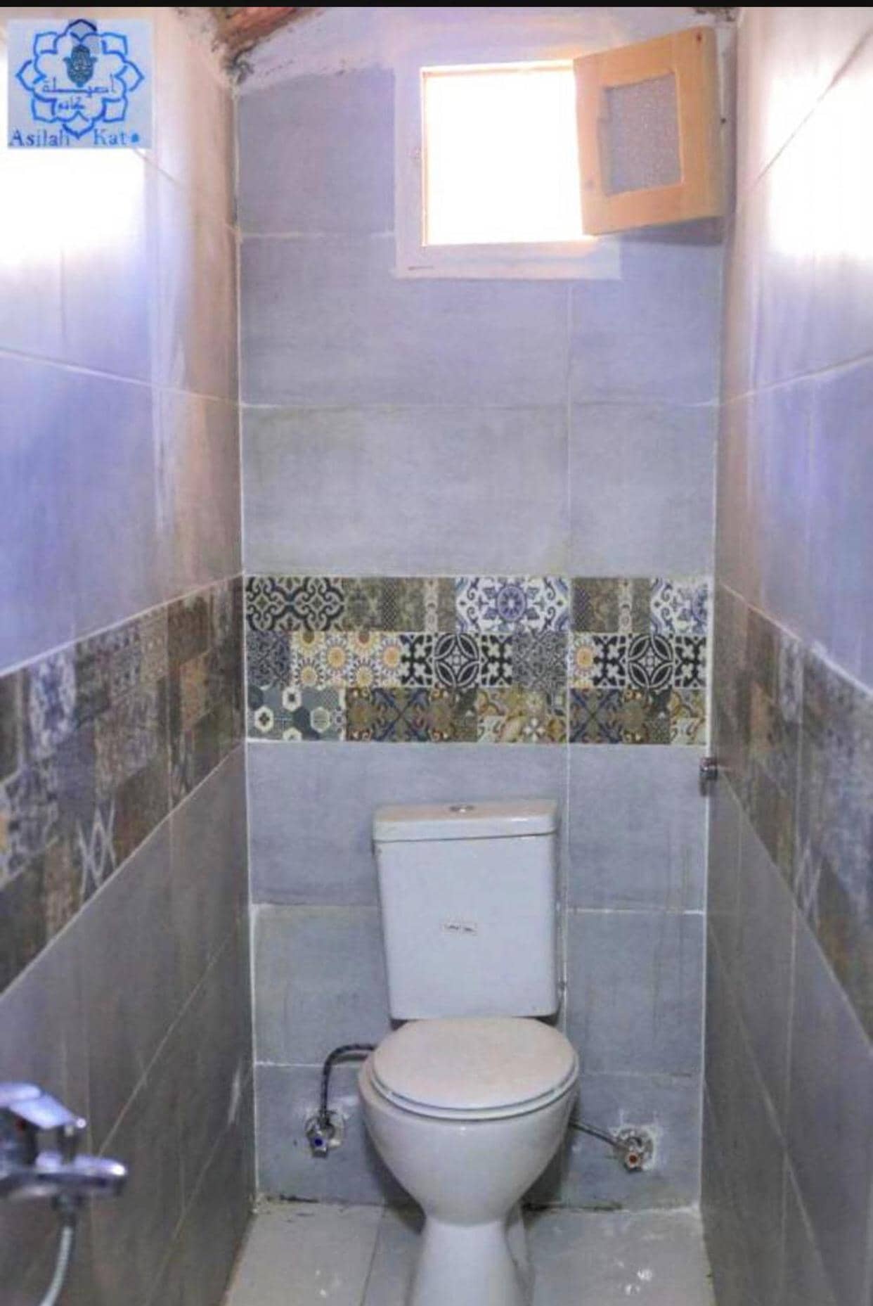 Asilah kato nubian guest house — 2
