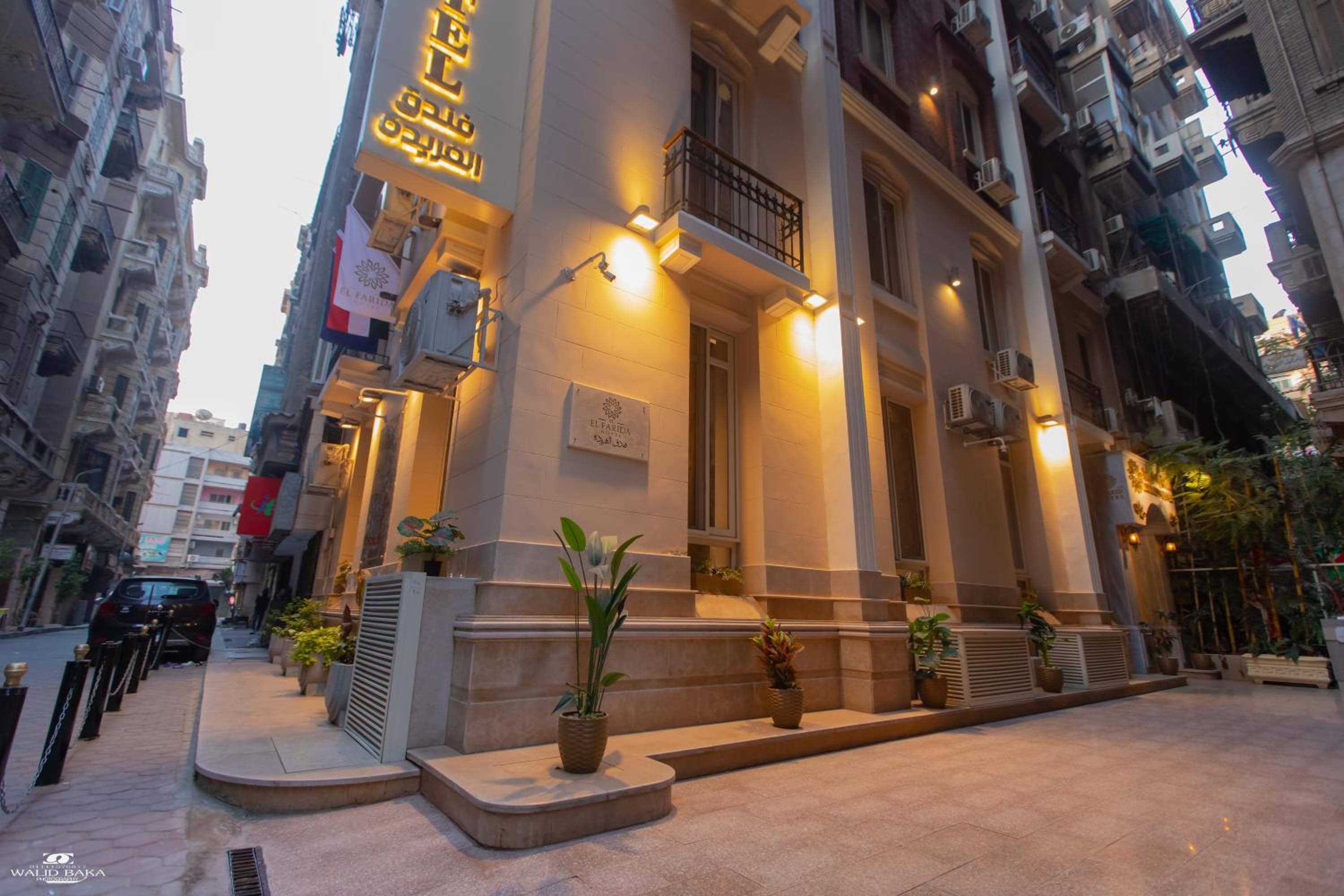 El Farida Hotel — 4