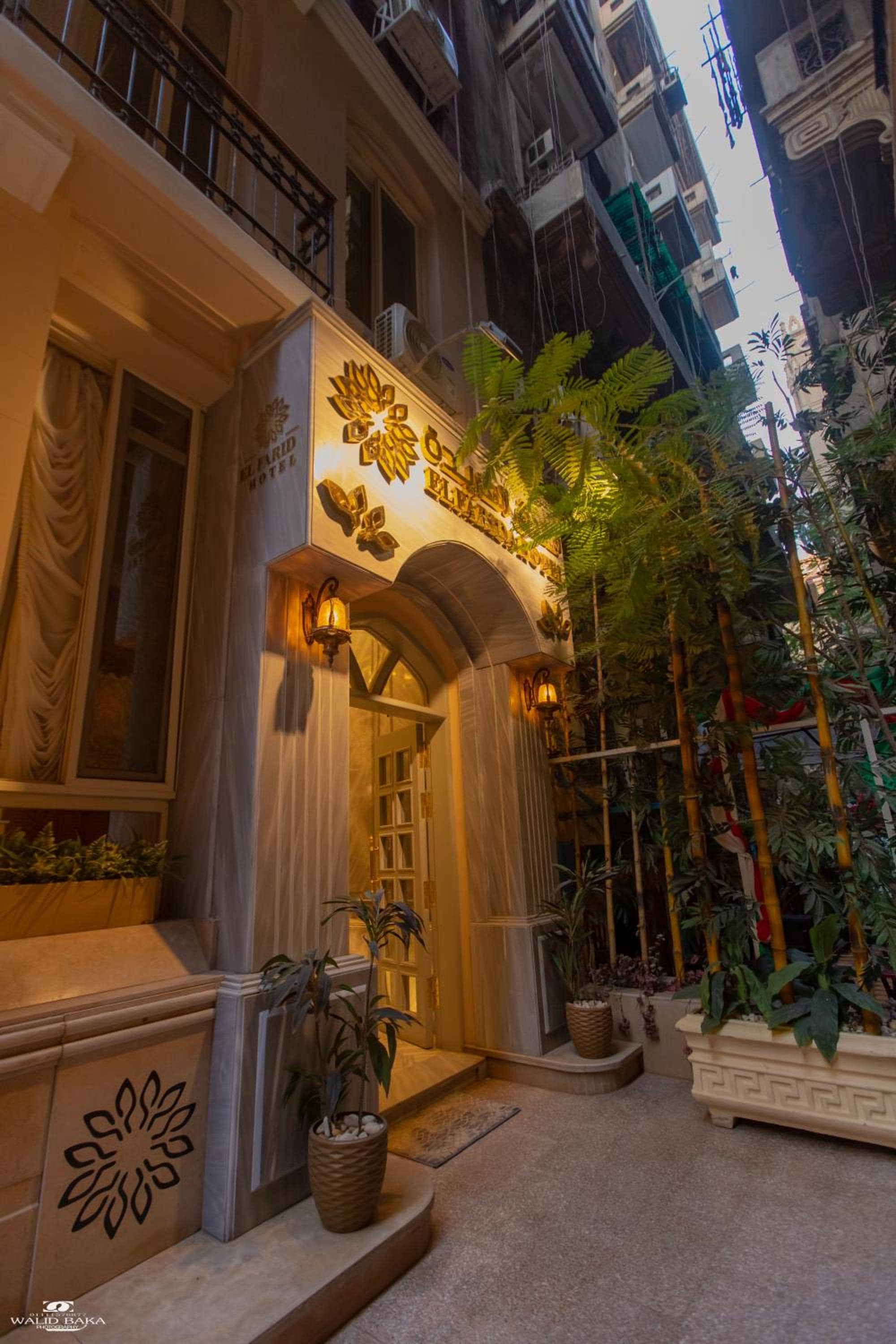 El Farida Hotel — 5
