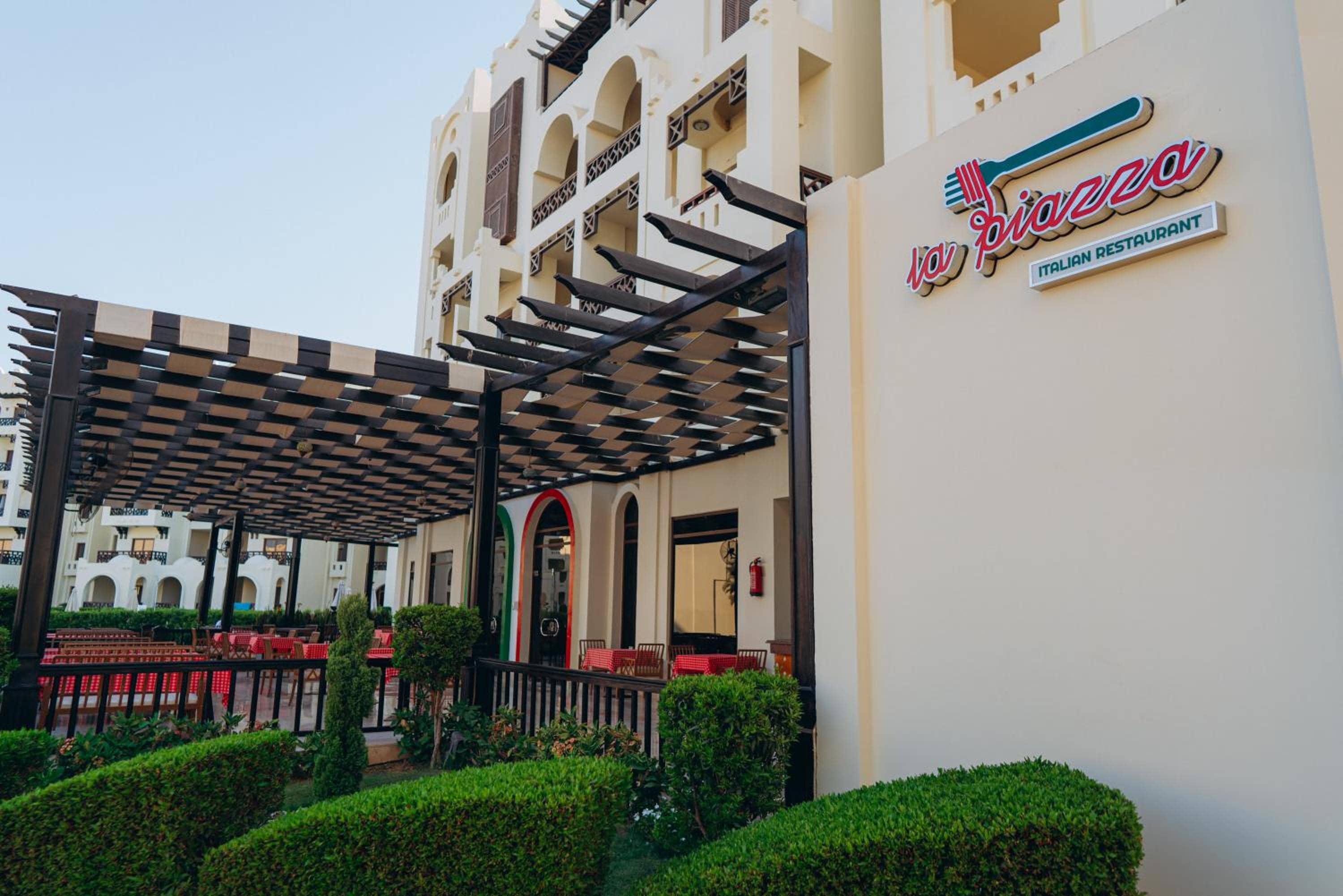 Gravity Hotel & Aqua Park Sahl Hasheesh Families and Couples Only — 5