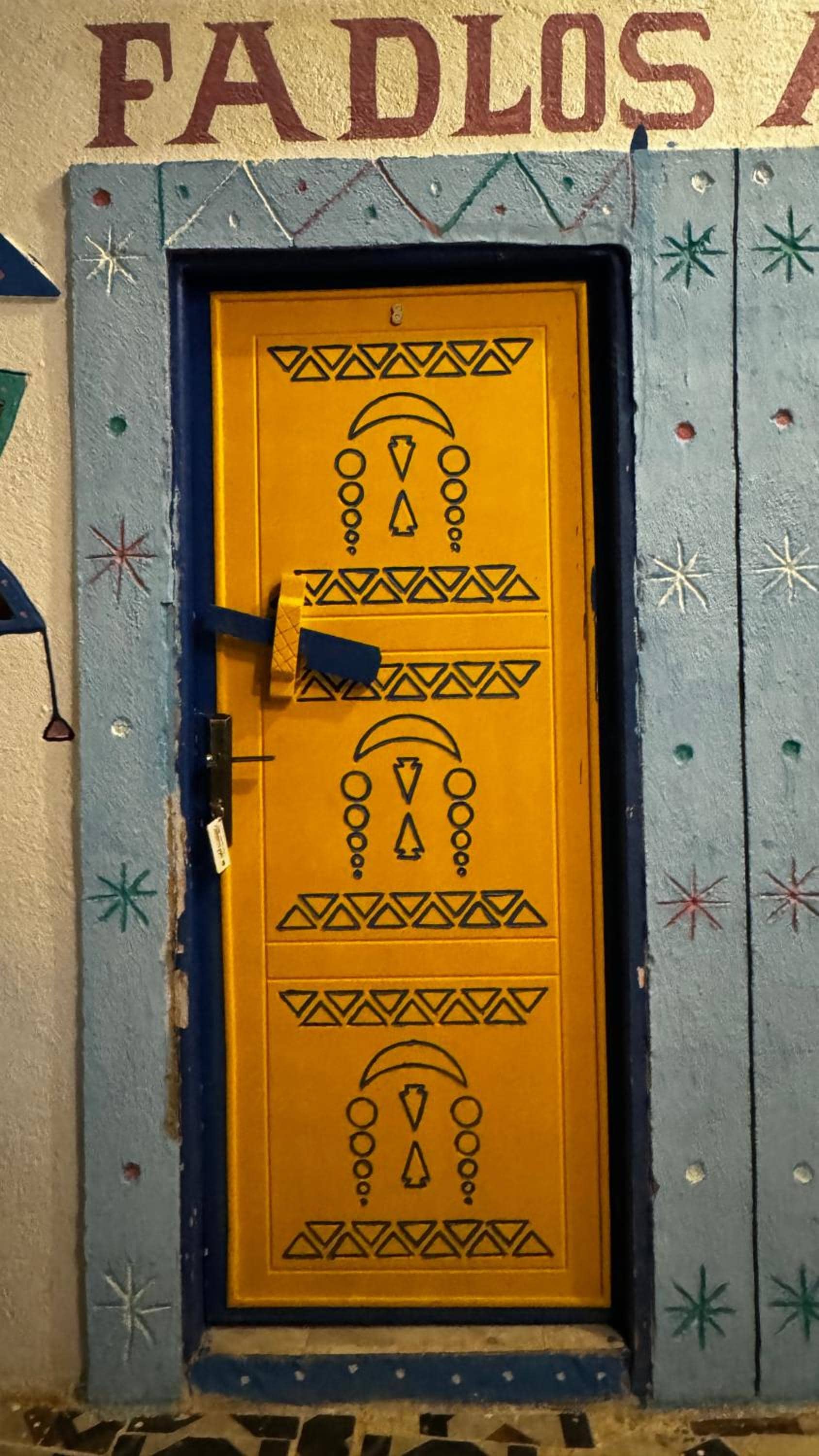 Fadlos Anay Nubian Guesthouse فضلوس أناي — 5