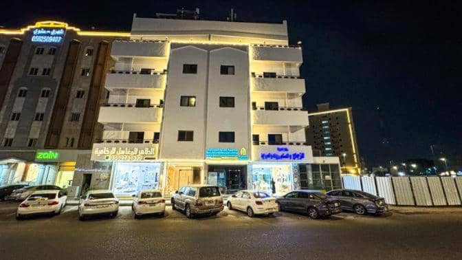 Wedyan city