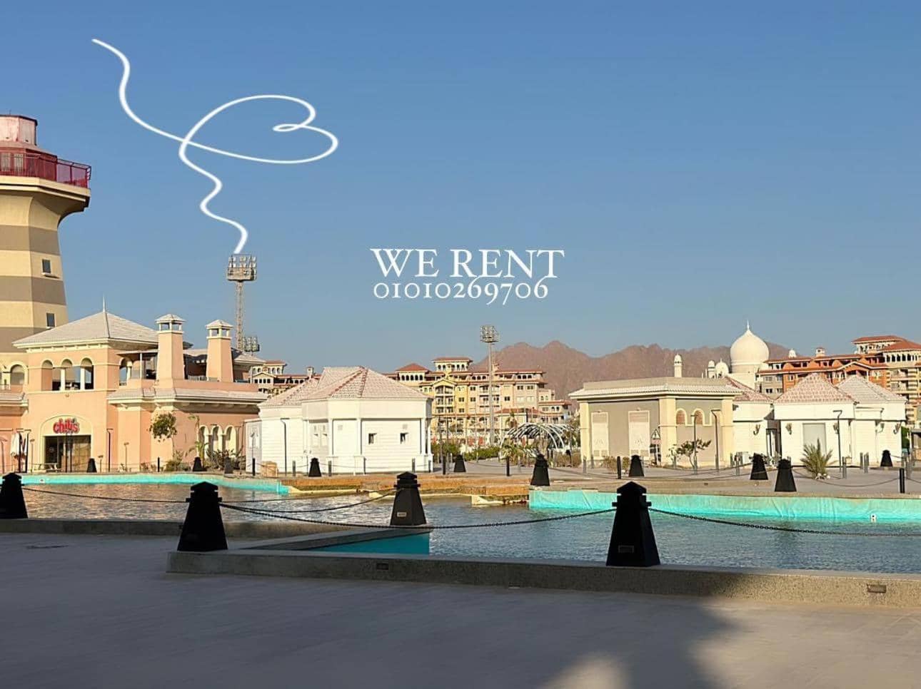 Porto Sharm — 5