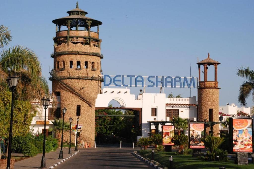 Luxury apartment one bedroom in Delta Sharm resort