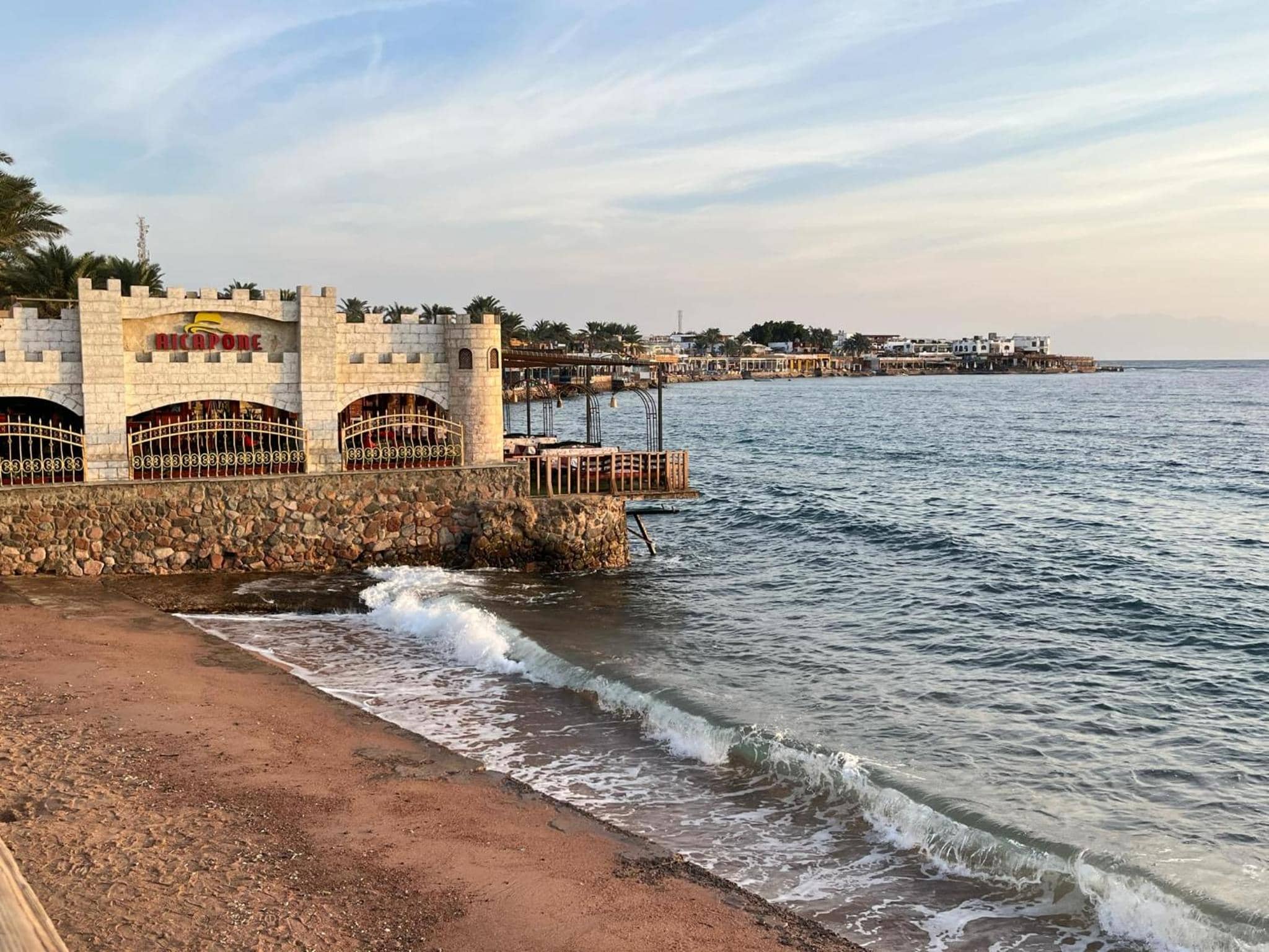 Ma Bridge dahab