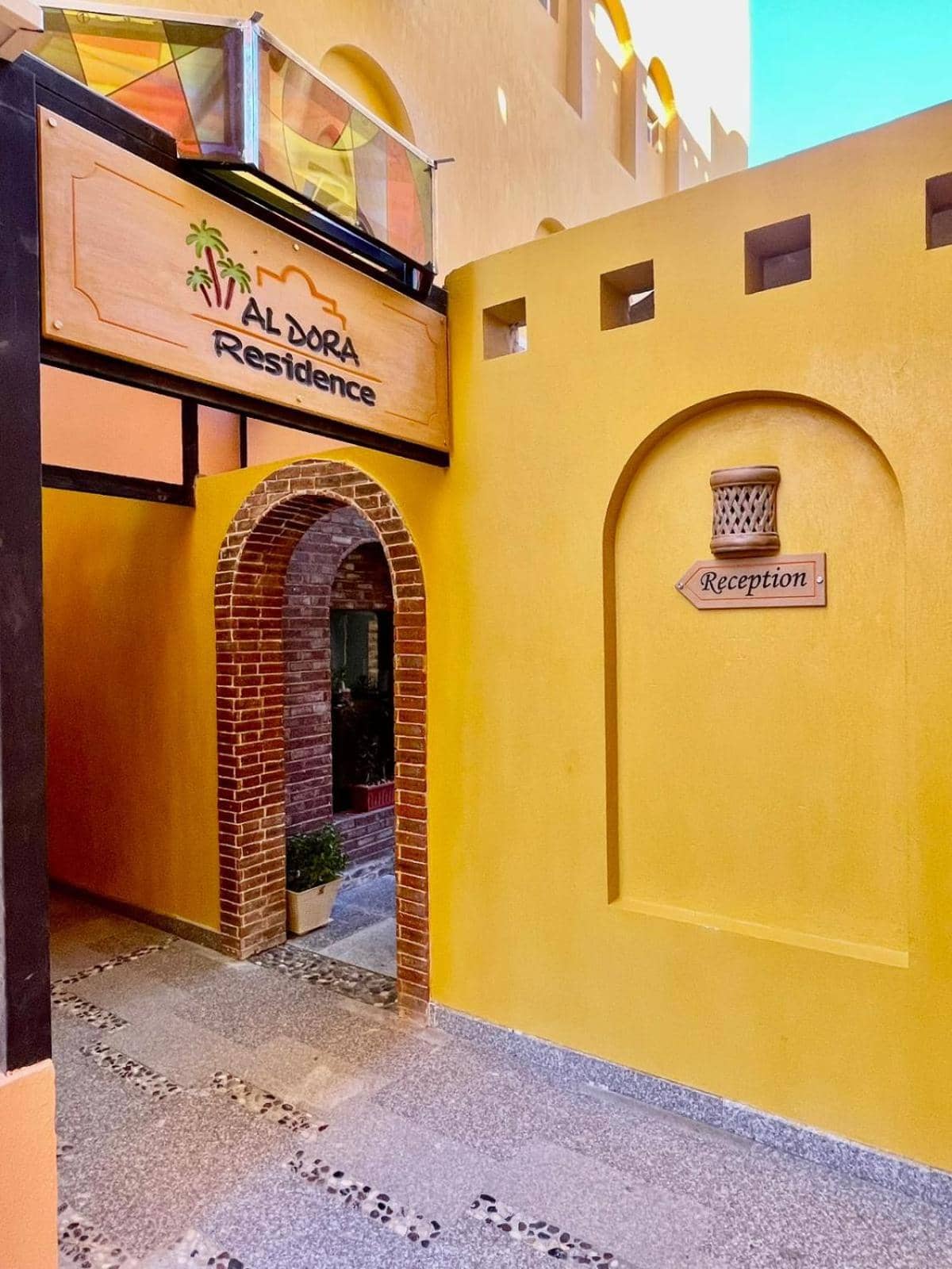 Al Dora Resort All Inclusive Hotel