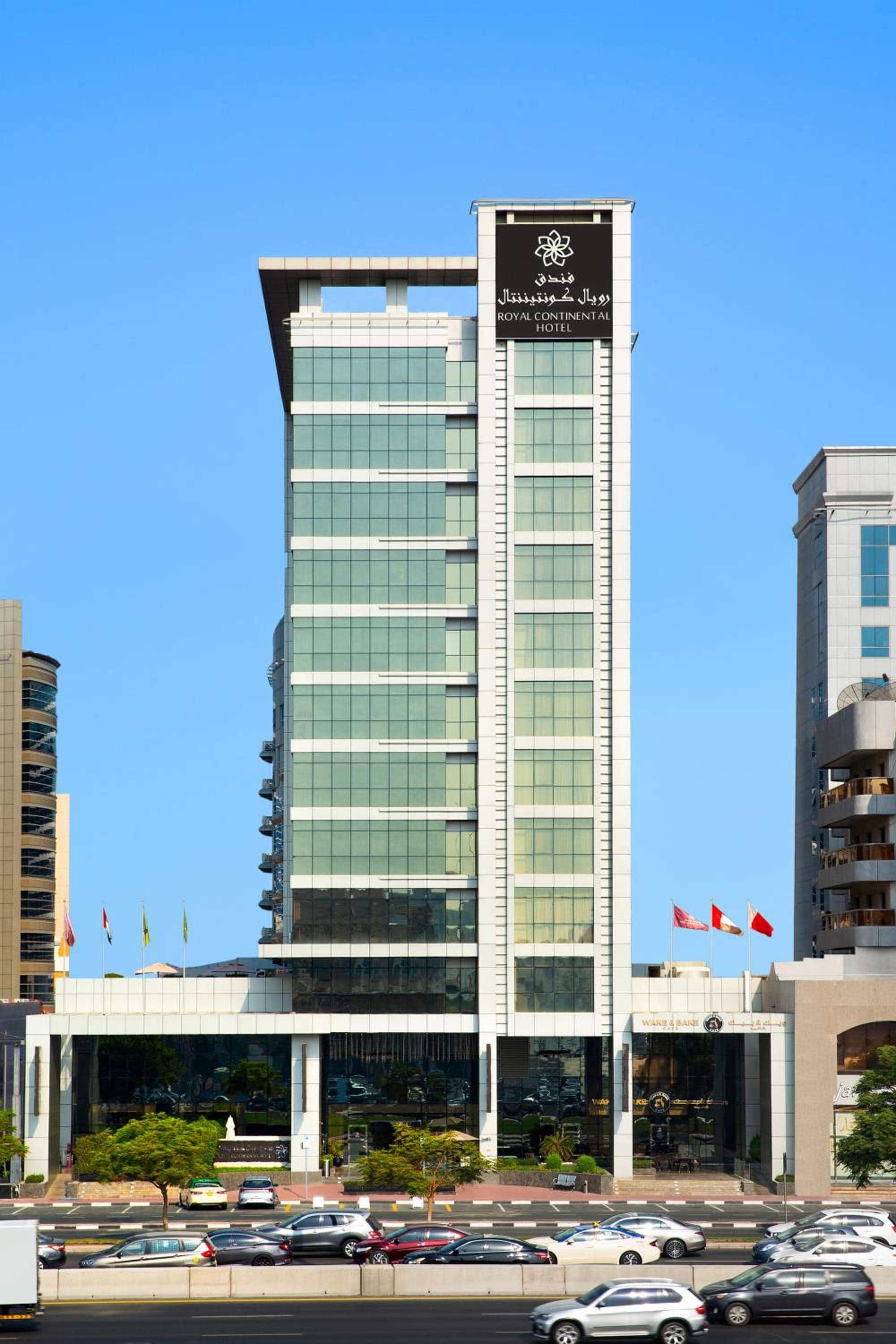Royal Continental Hotel — 2