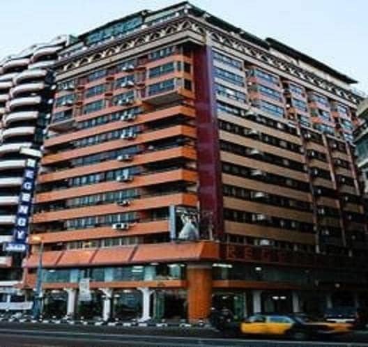 Regency Hotel Alexandria