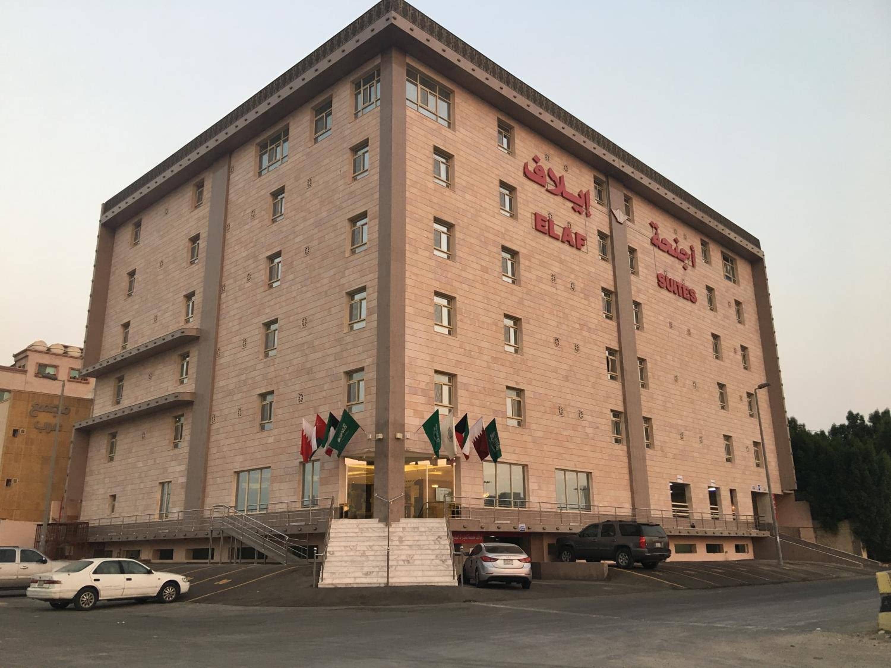 اجنحة ايلاف الاندلس - شقق مخدومة اقتصادي Elaf Suites Economy Serviced Apartments — 2