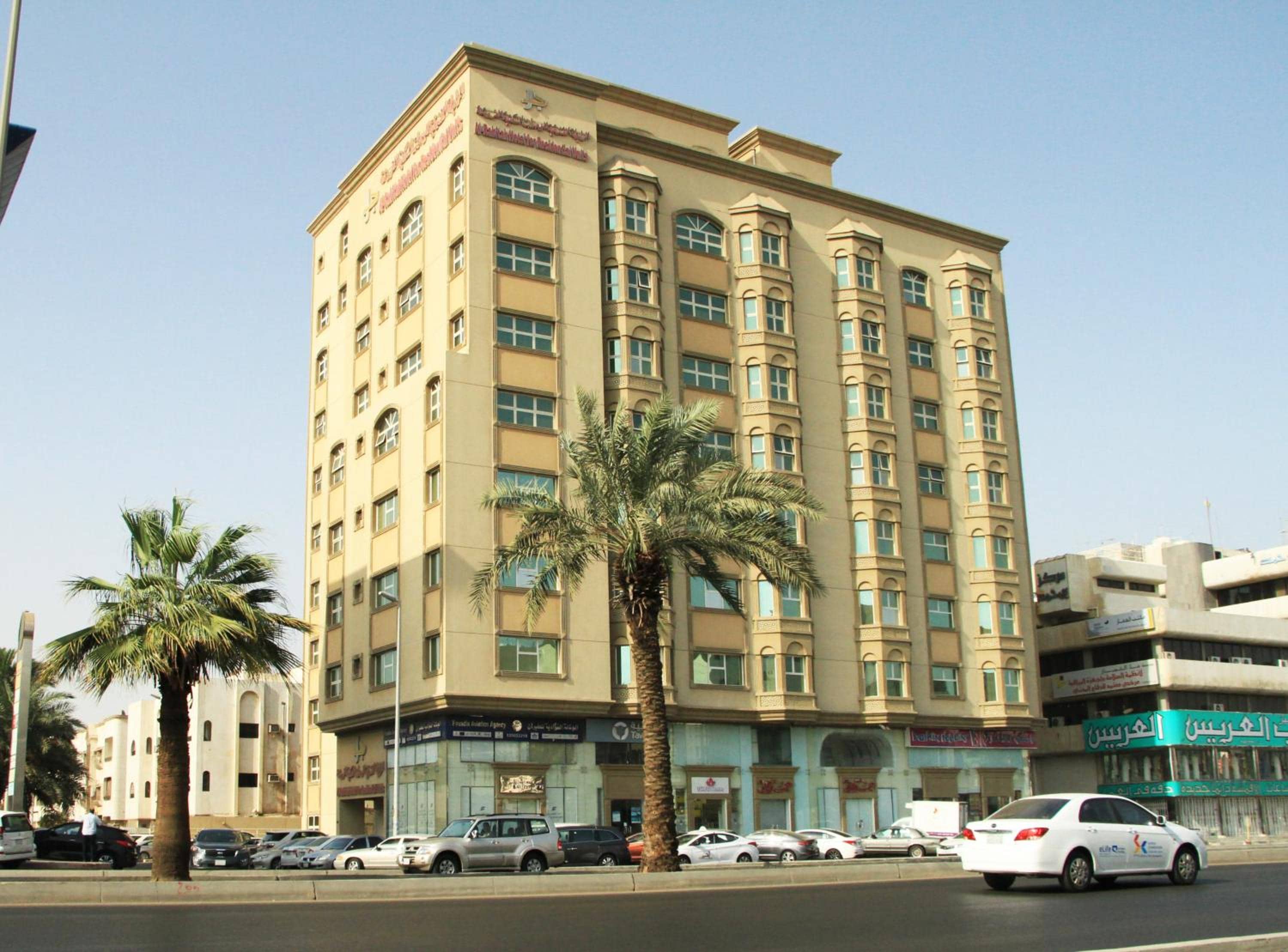 Al Rabita Serviced Apartments