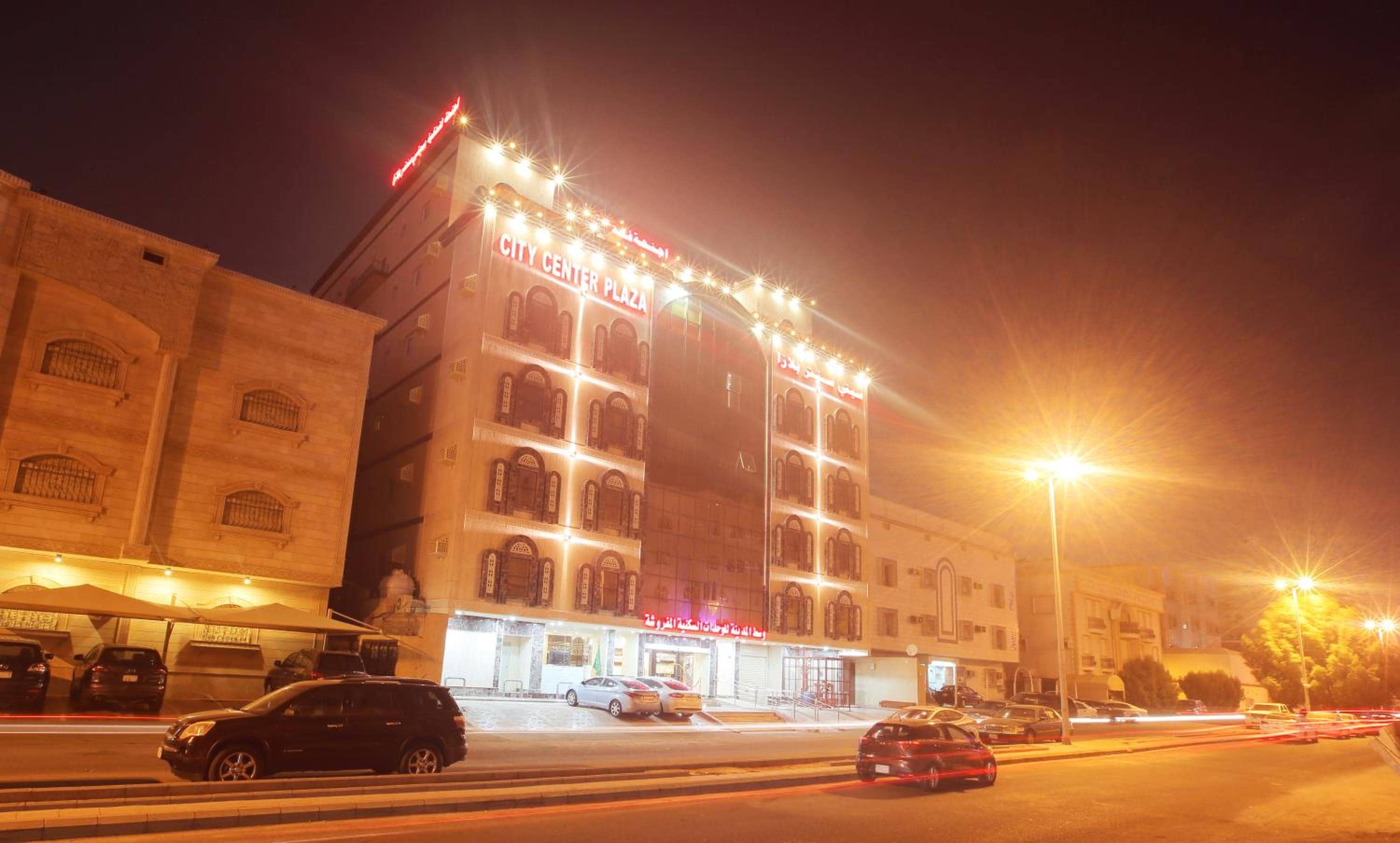 City Center Plaza Aparthotel