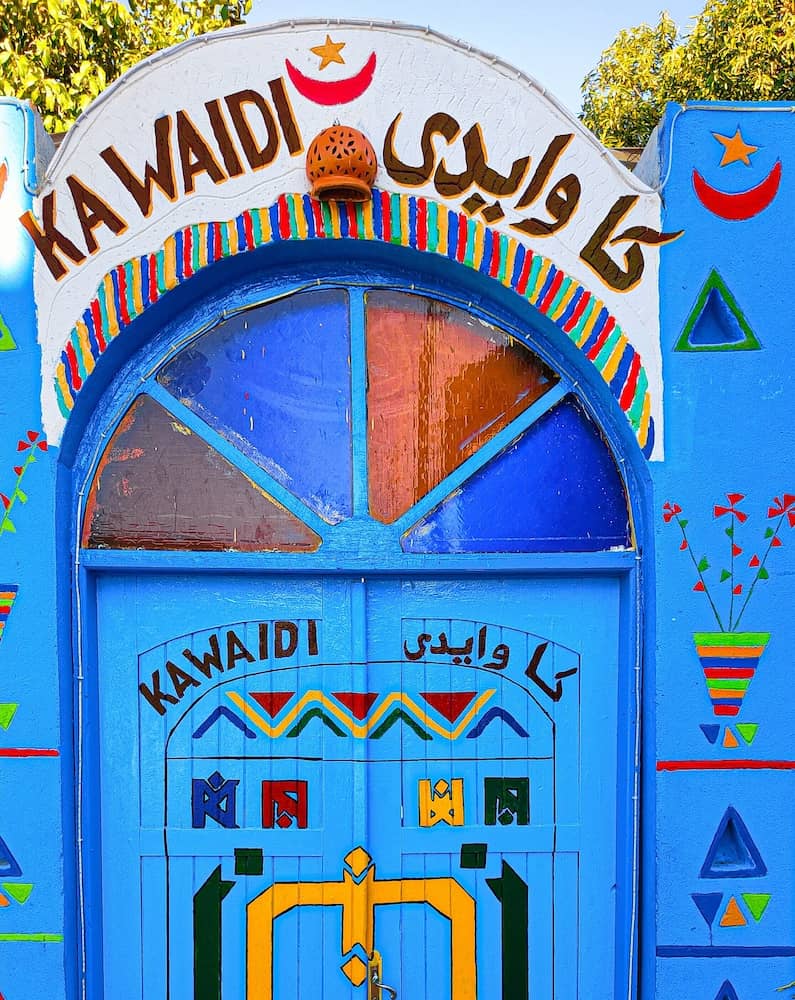 Kato Waidi Nubian Resort — 3