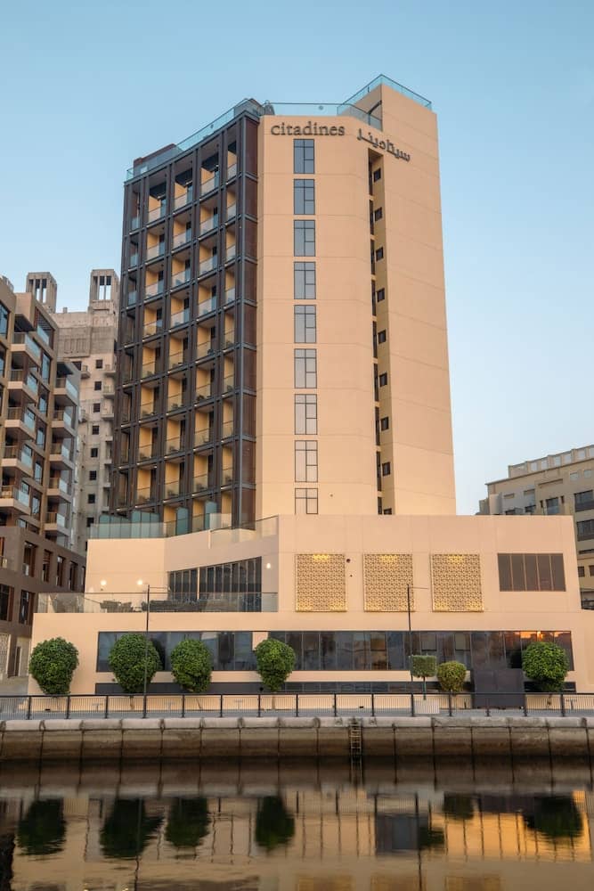 Pavilion Hotel Al Jaddaf Managed by Nooa — 5