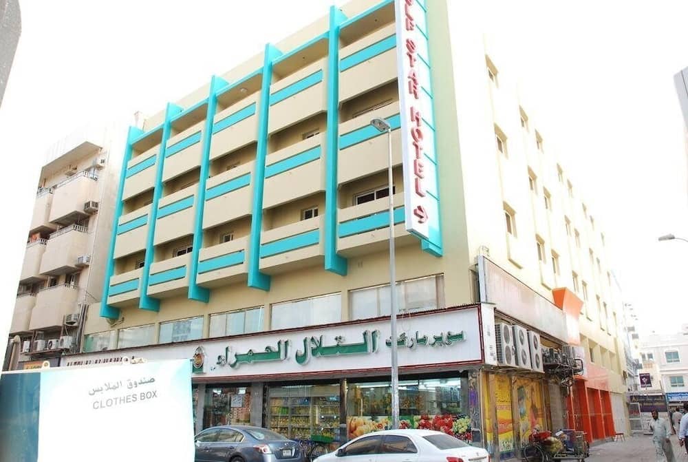 Gulf Star Hotel
