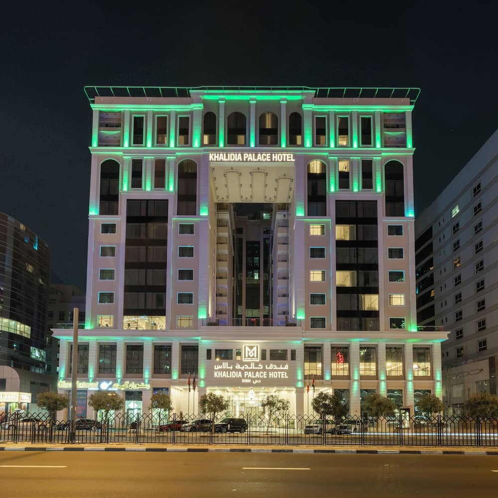 Khalidia Palace Hotel Dubai — 2